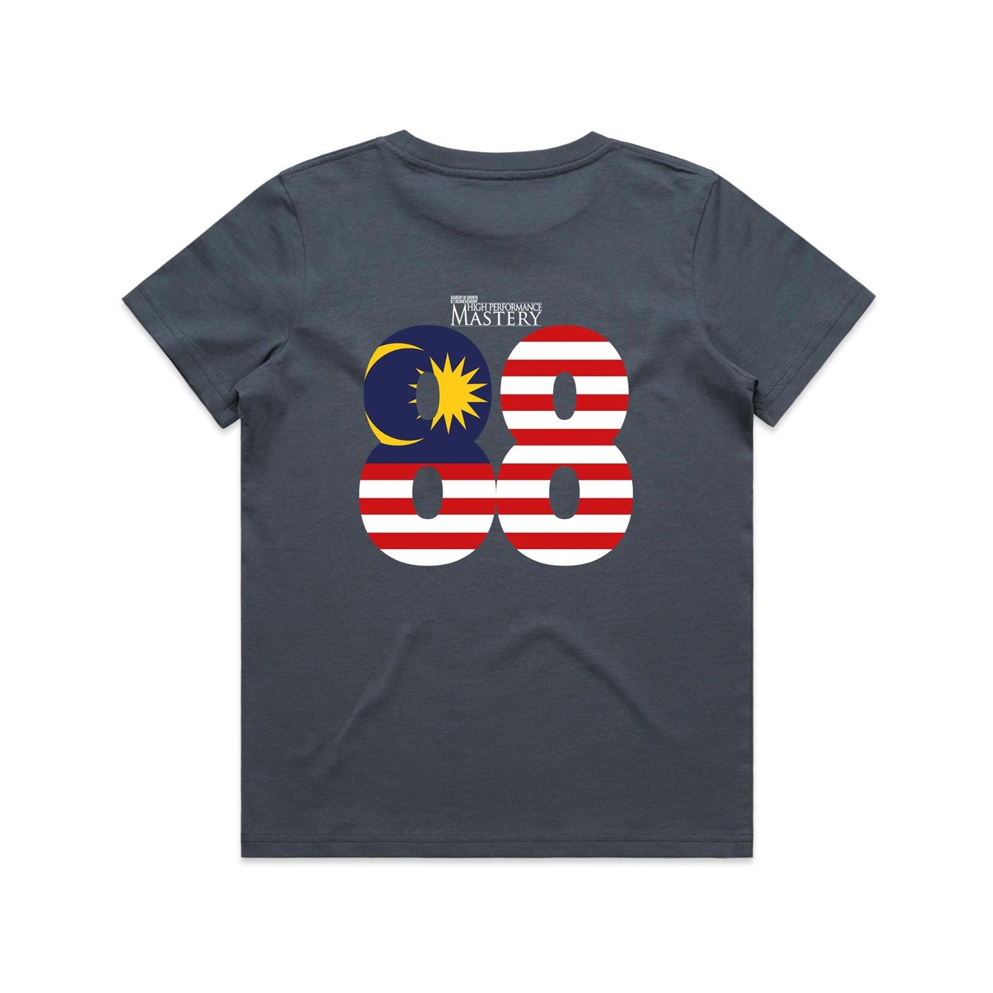 Special Edition - The Experience 2026 Shirt (Youth)