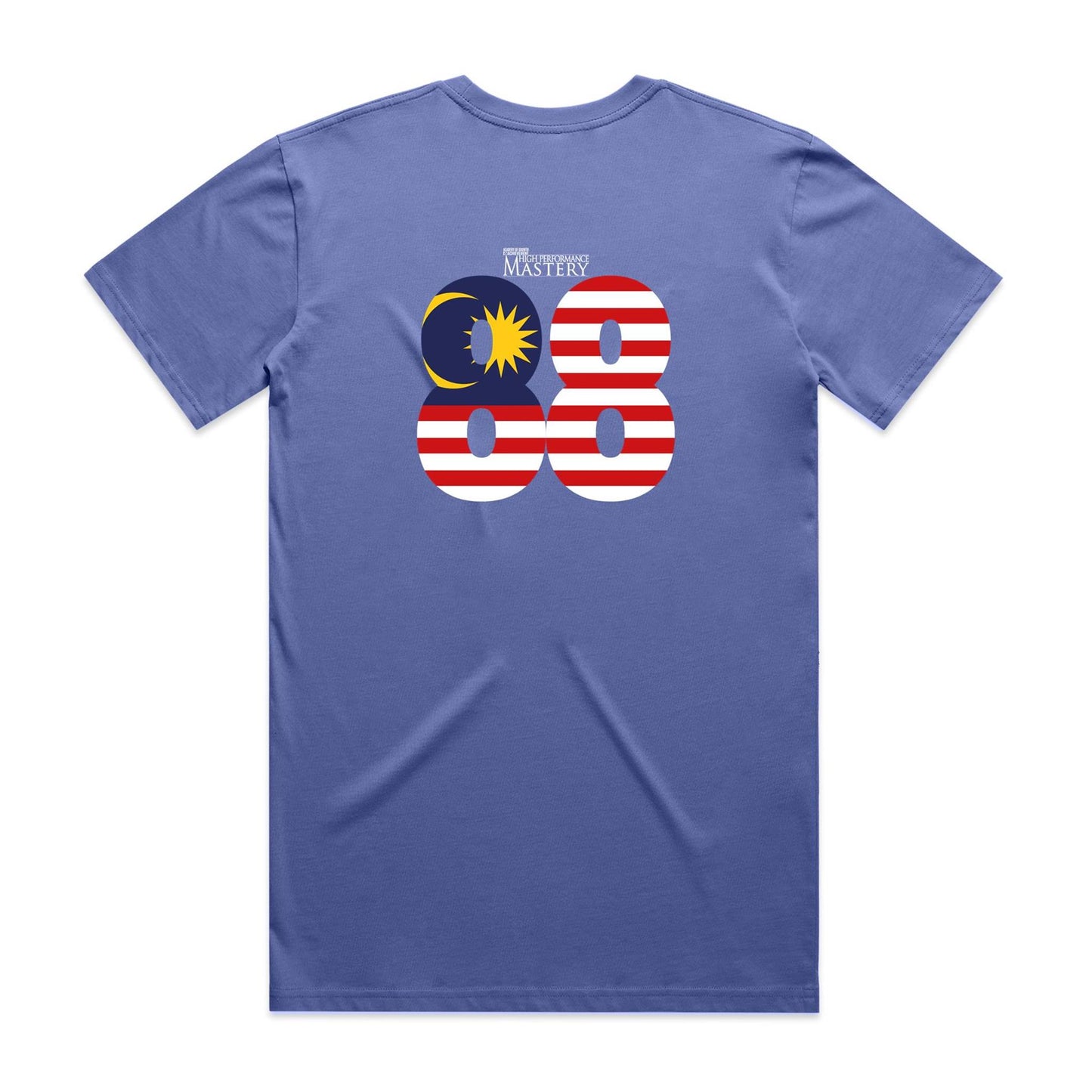 Special Edition - The Experience 2026 Shirt (Adult)