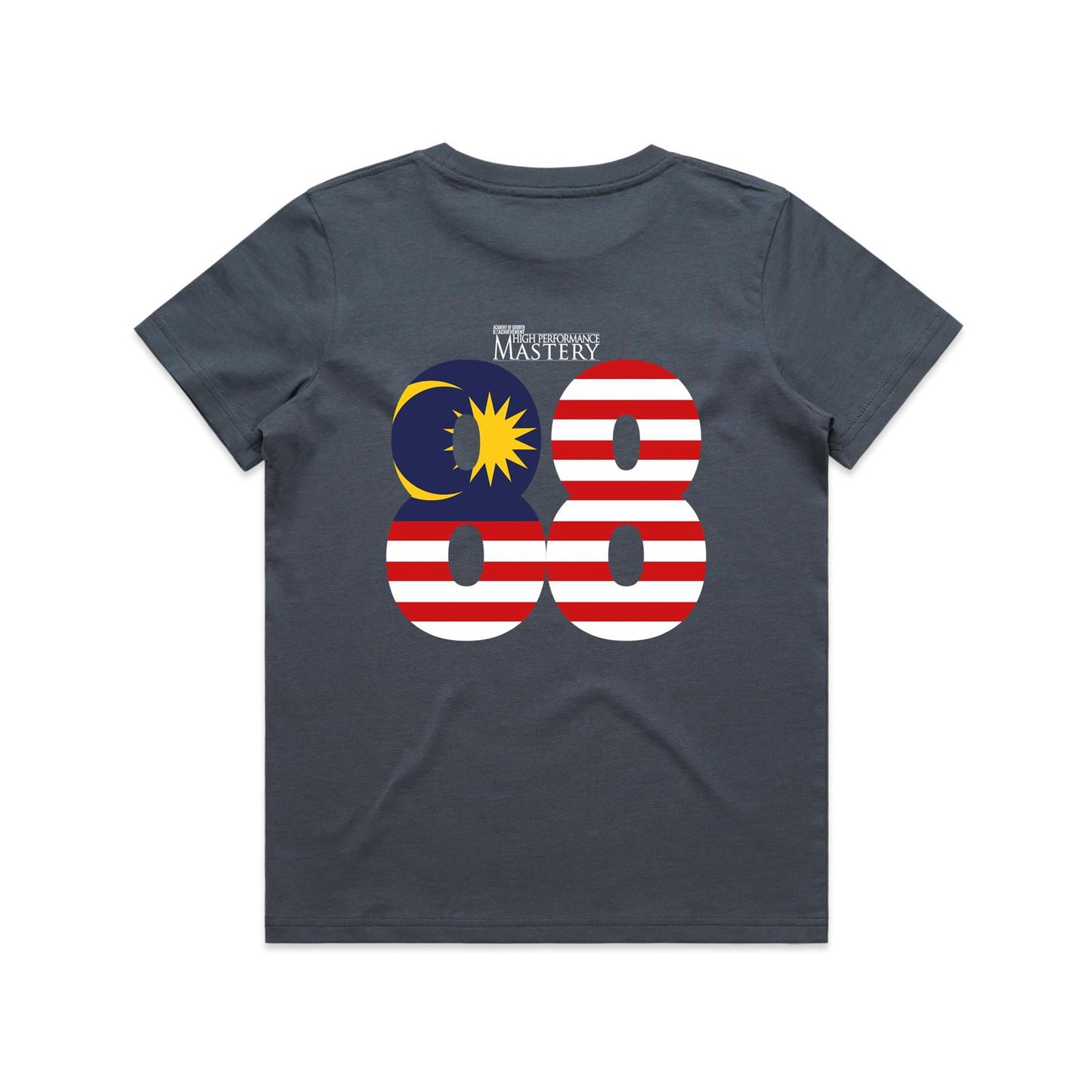 Special Edition - The Experience 2026 Shirt (Youth) V3