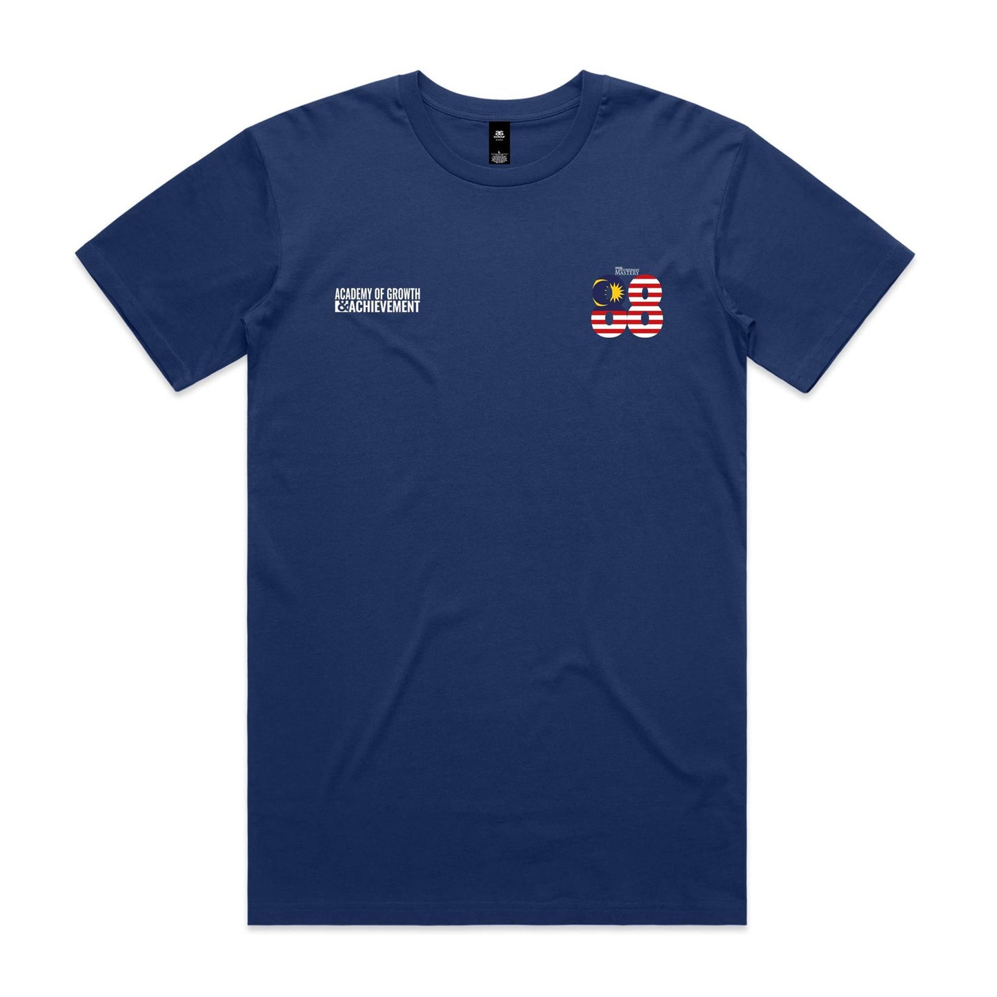 Special Edition - The Experience 2026 Shirt (Adult) V3