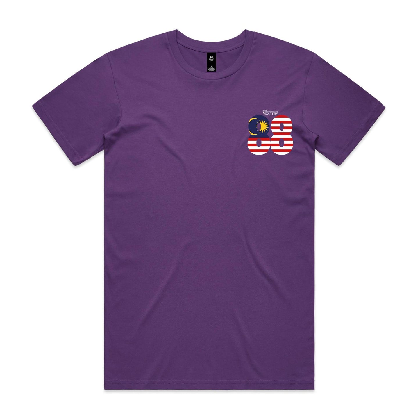 Special Edition - The Experience 2026 Shirt (Adult) V5