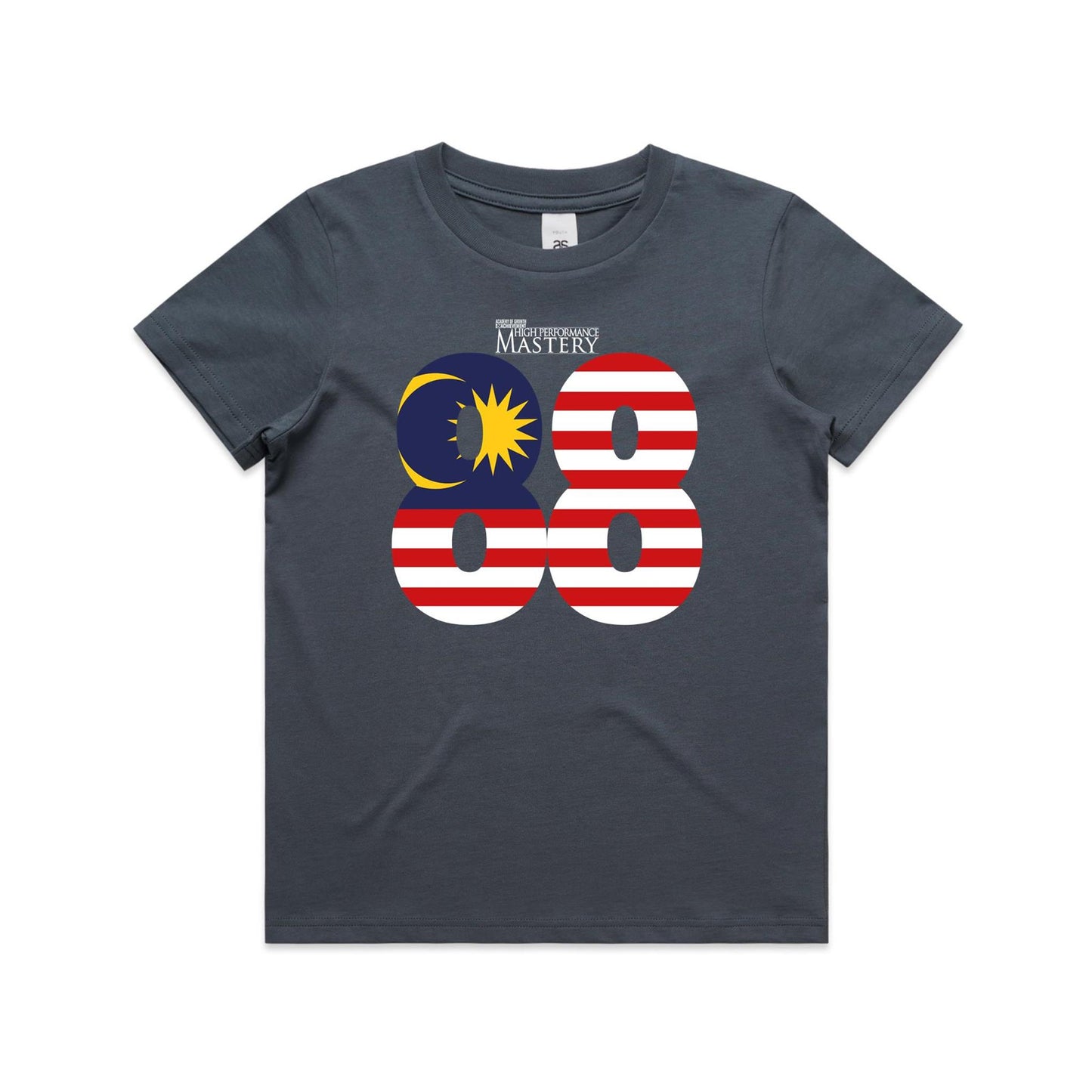 Special Edition - The Experience 2026 Shirt (Youth) V7