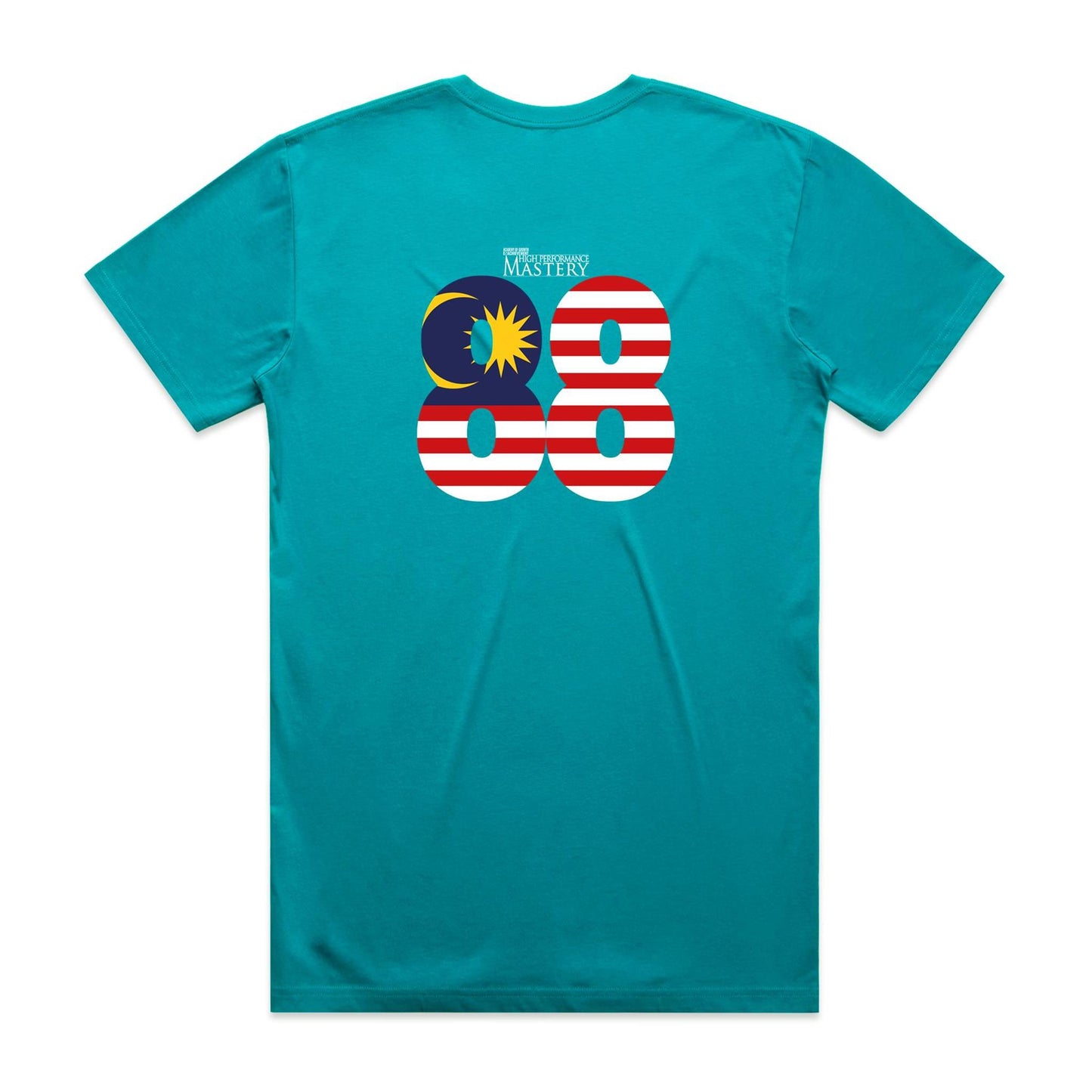 Special Edition - The Experience 2026 Shirt (Adult)