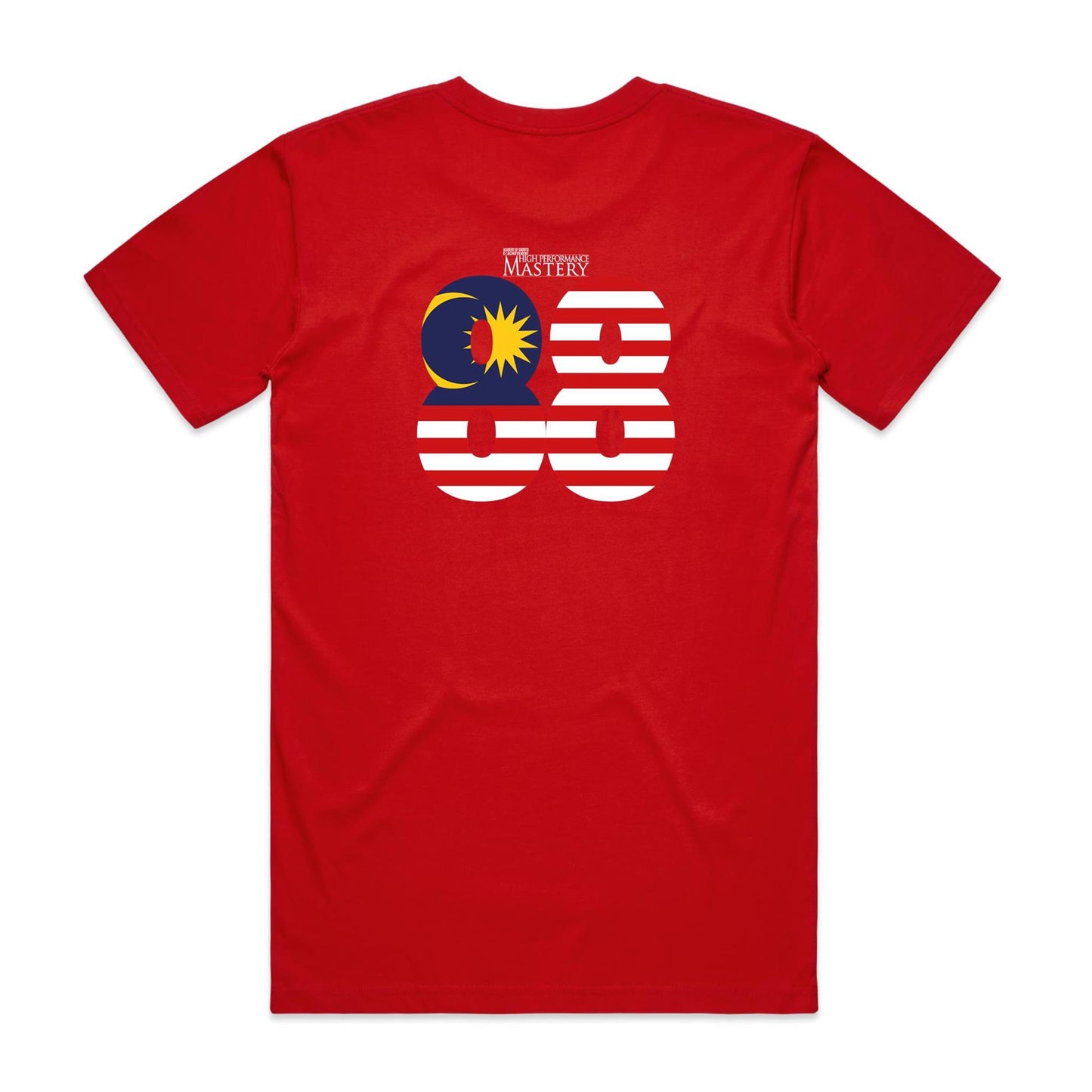 Special Edition - The Experience 2026 Shirt (Adult)