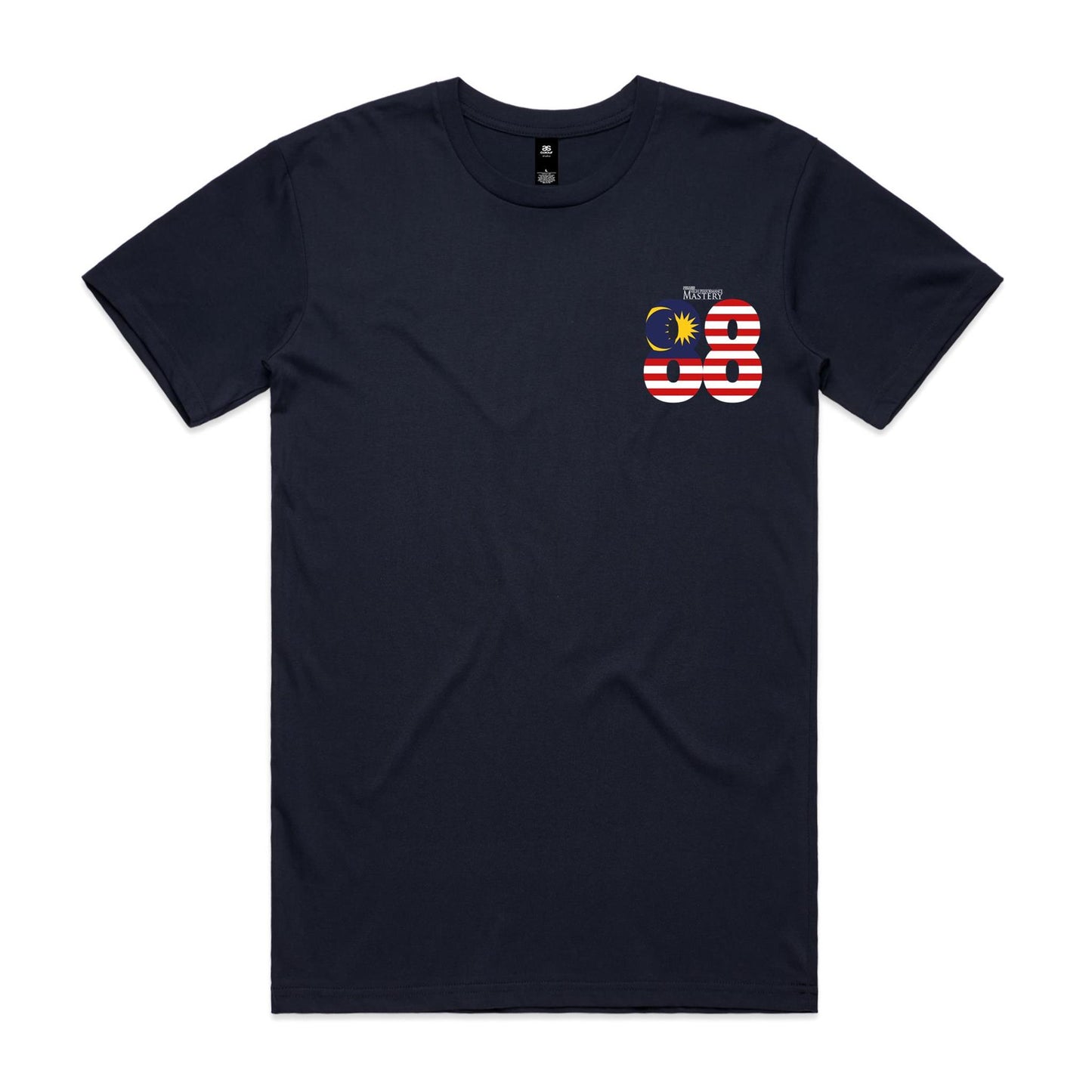 Special Edition - The Experience 2026 Shirt (Adult) V5