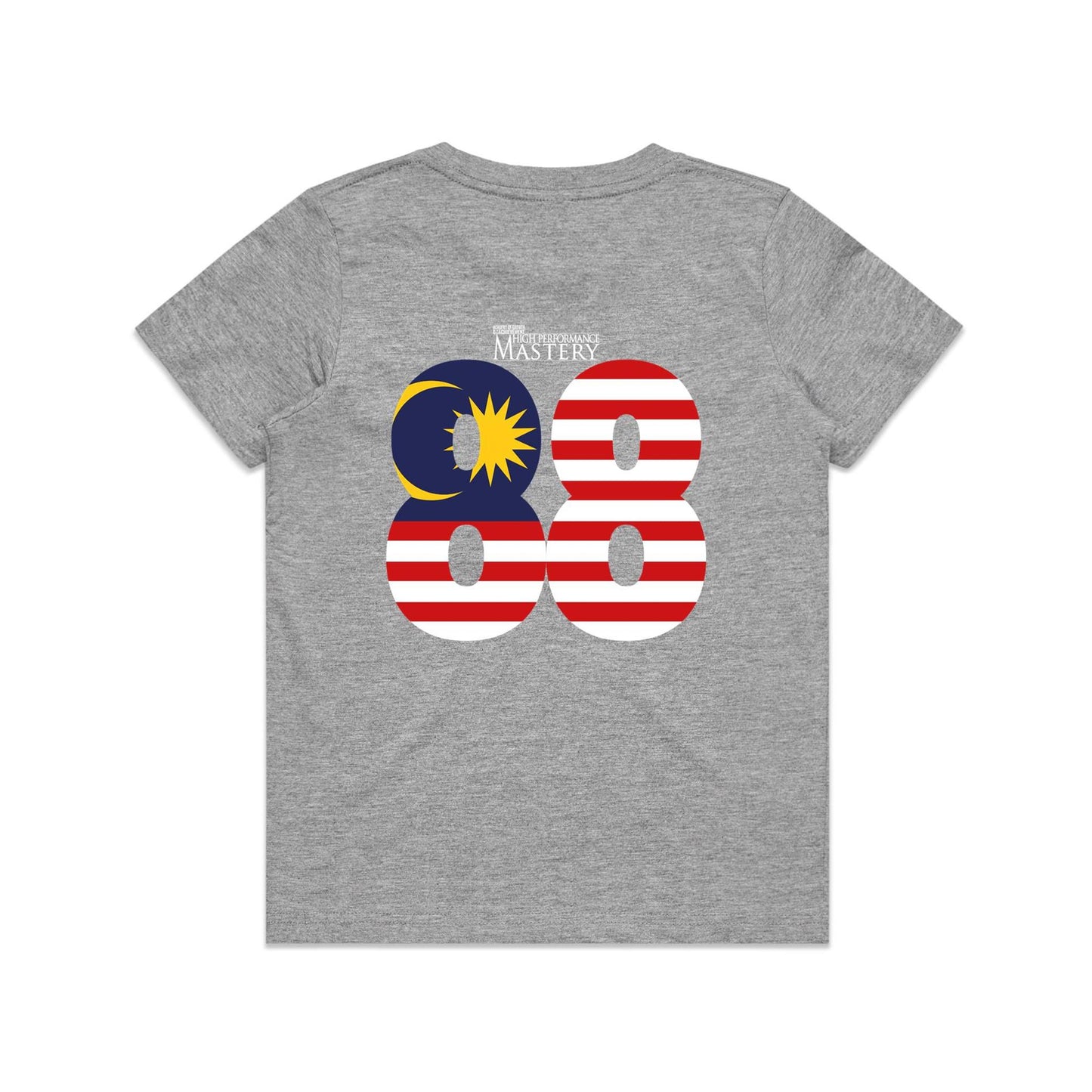 Special Edition - The Experience 2026 Shirt (Youth) V3