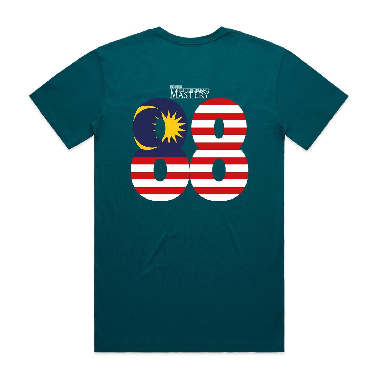 Special Edition - The Experience 2026 Shirt (Adult) V4