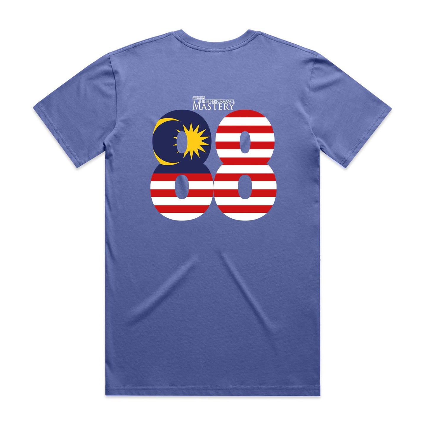 Special Edition - The Experience 2026 Shirt (Adult) V6