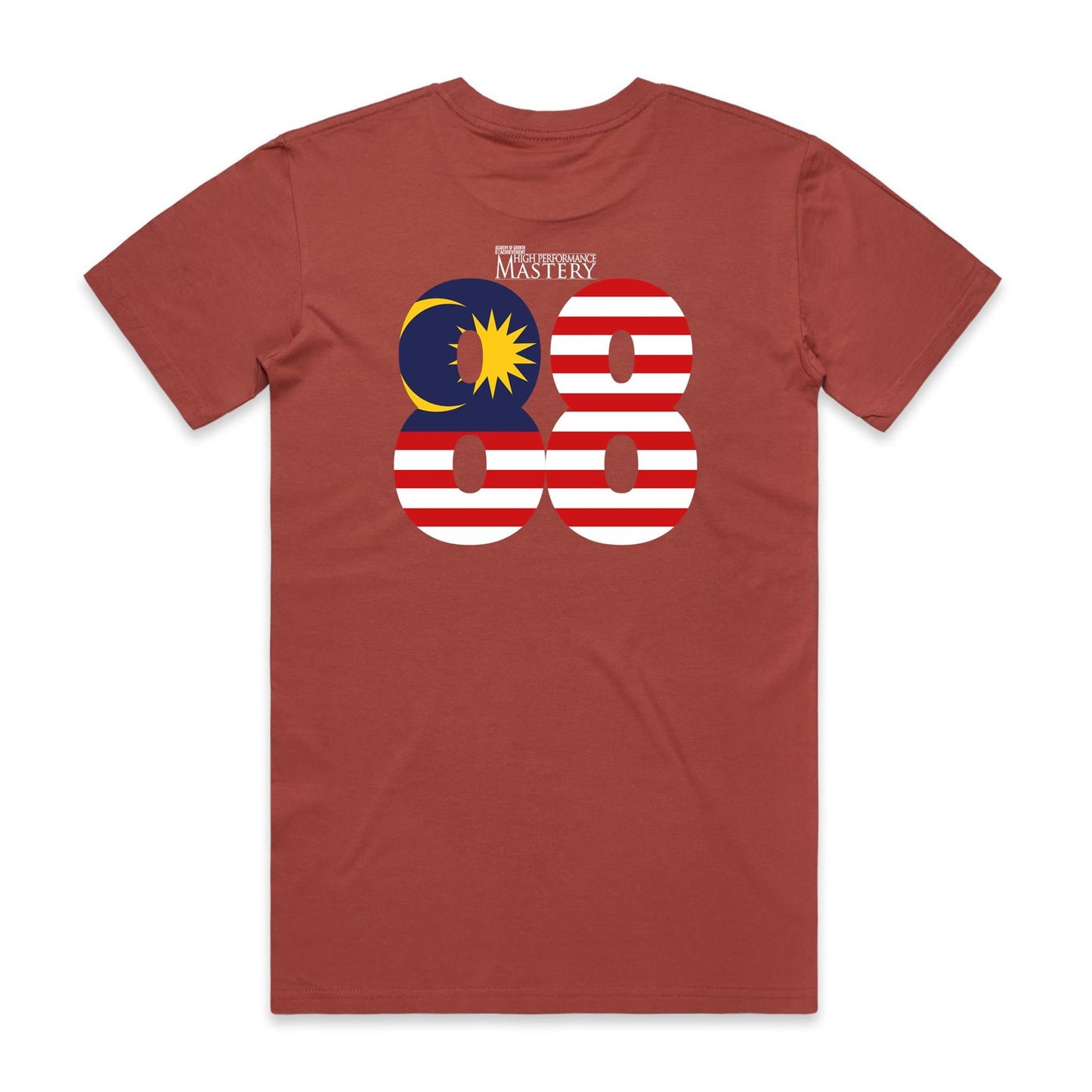 Special Edition - The Experience 2026 Shirt (Adult) V5