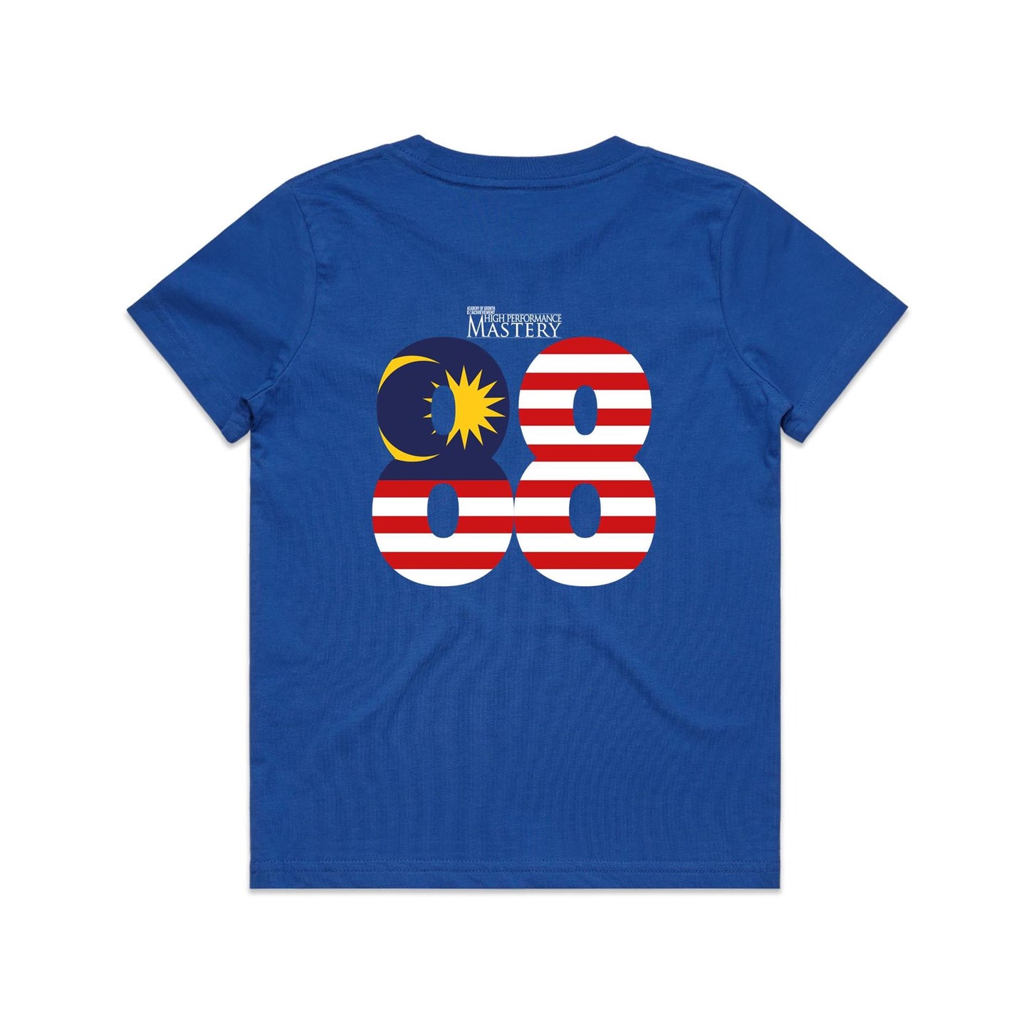 Special Edition - The Experience 2026 Shirt (Youth)