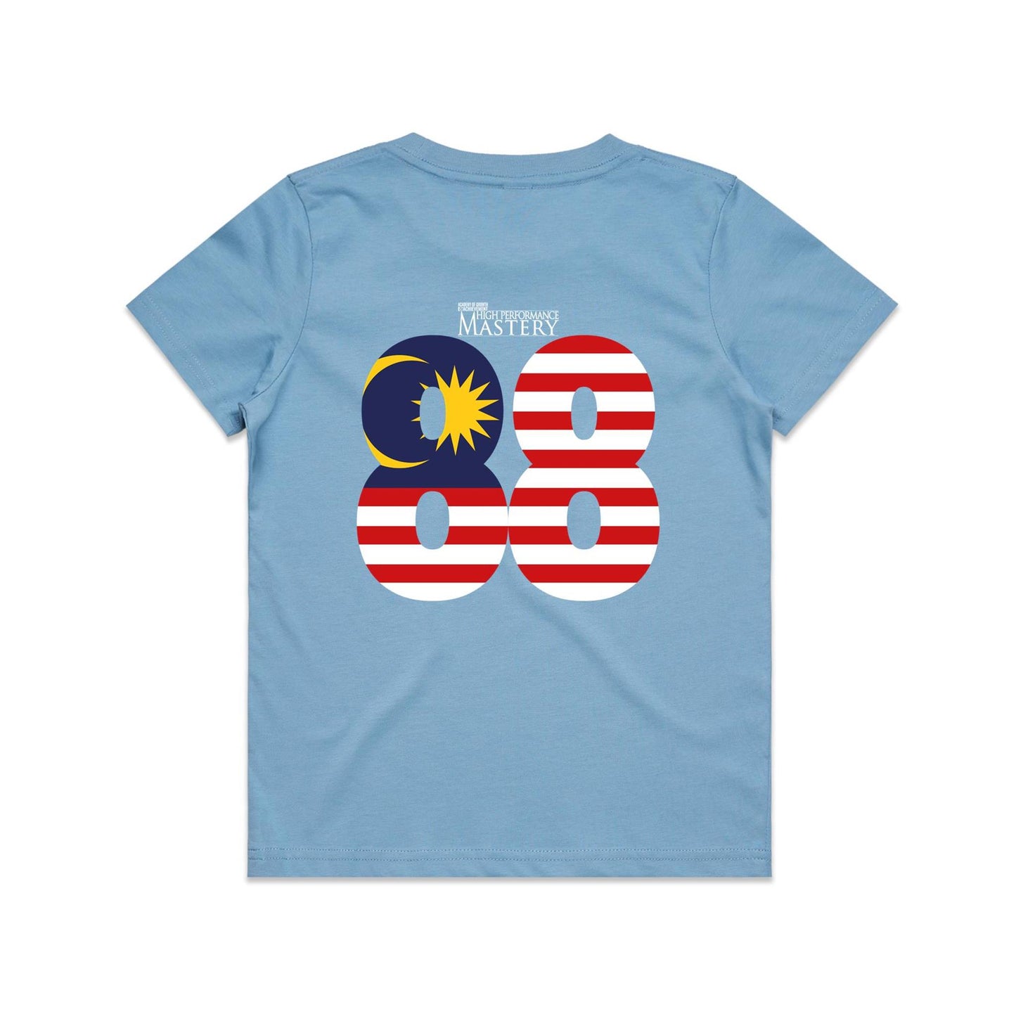 Special Edition - The Experience 2026 Shirt (Youth) V2