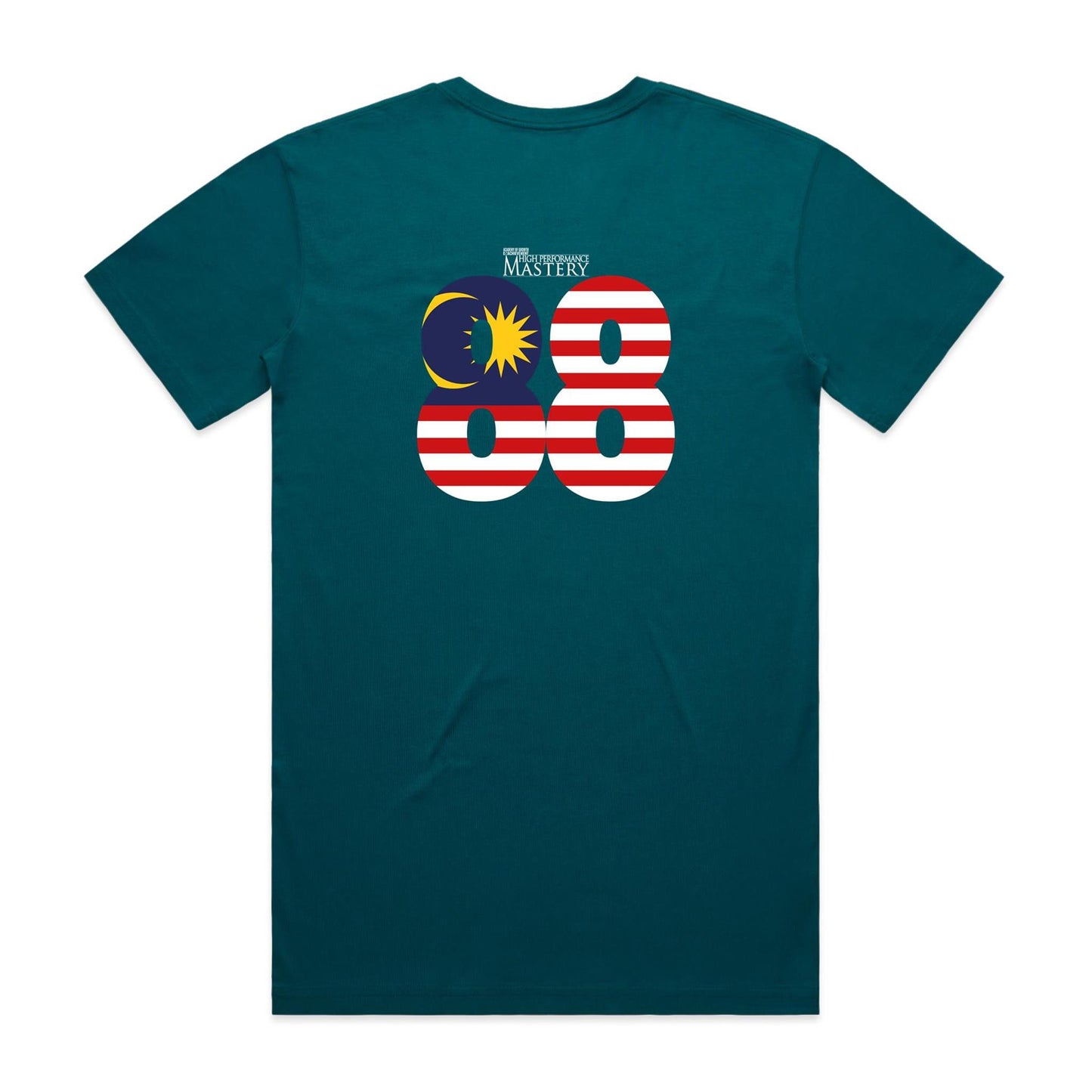Special Edition - The Experience 2026 Shirt (Adult)