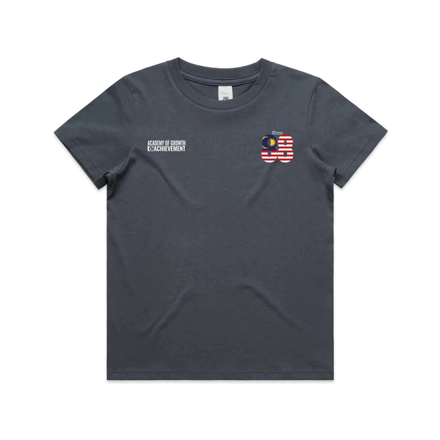 Special Edition - The Experience 2026 Shirt (Youth) V6
