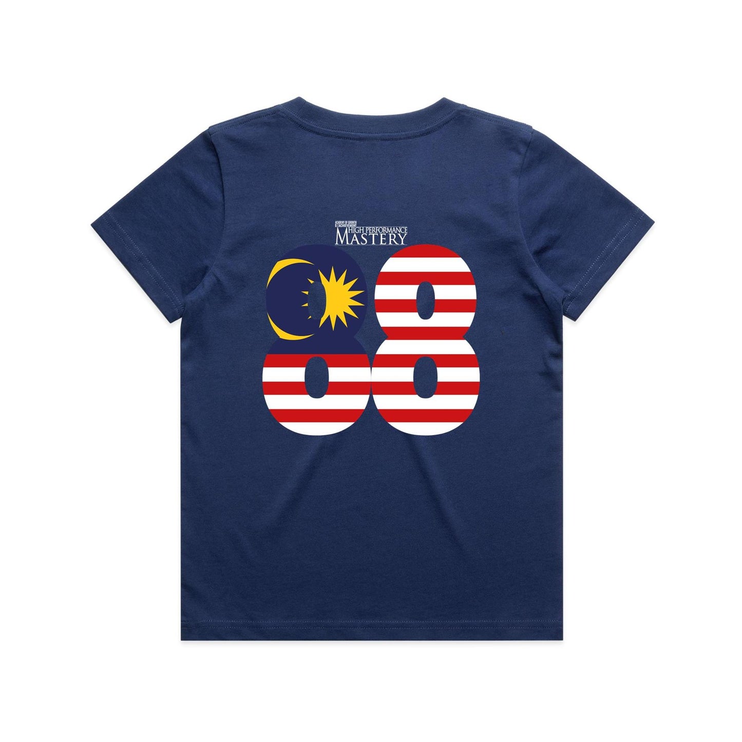 Special Edition - The Experience 2026 Shirt (Youth) V4