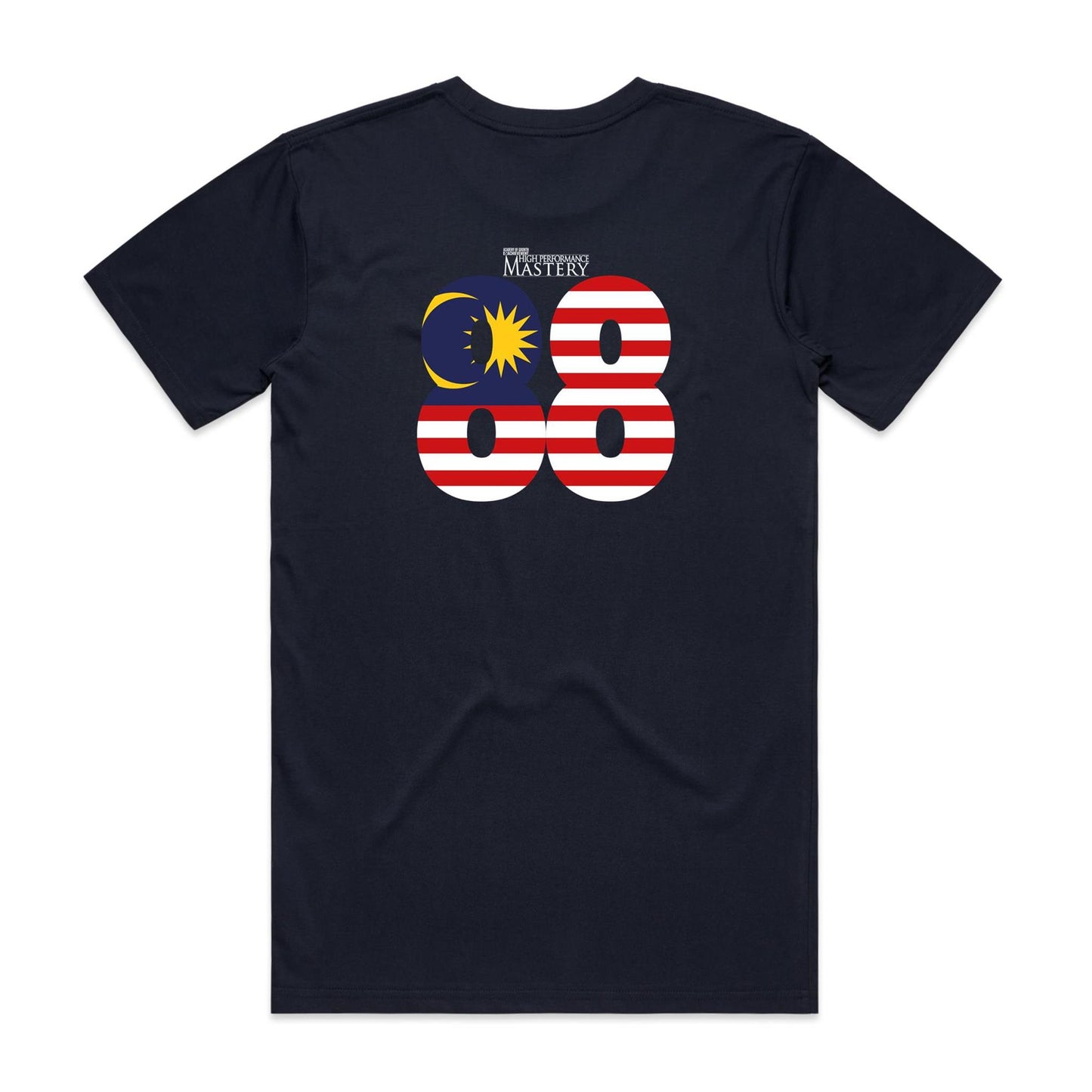 Special Edition - The Experience 2026 Shirt (Adult)