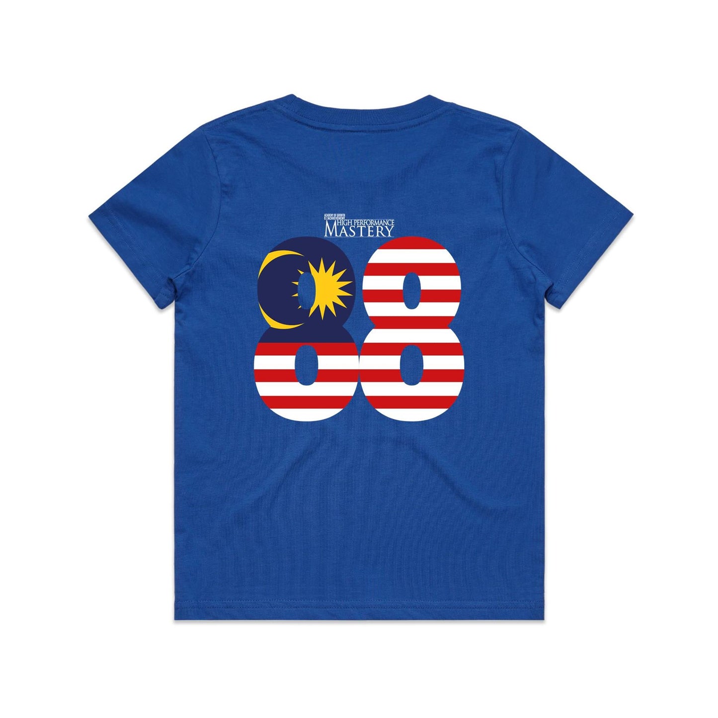 Special Edition - The Experience 2026 Shirt (Youth) V4