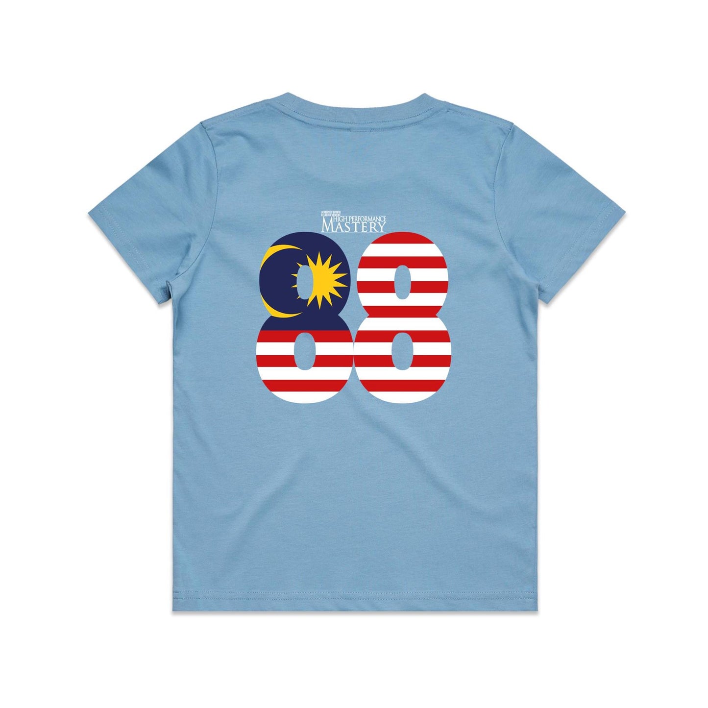Special Edition - The Experience 2026 Shirt (Youth)