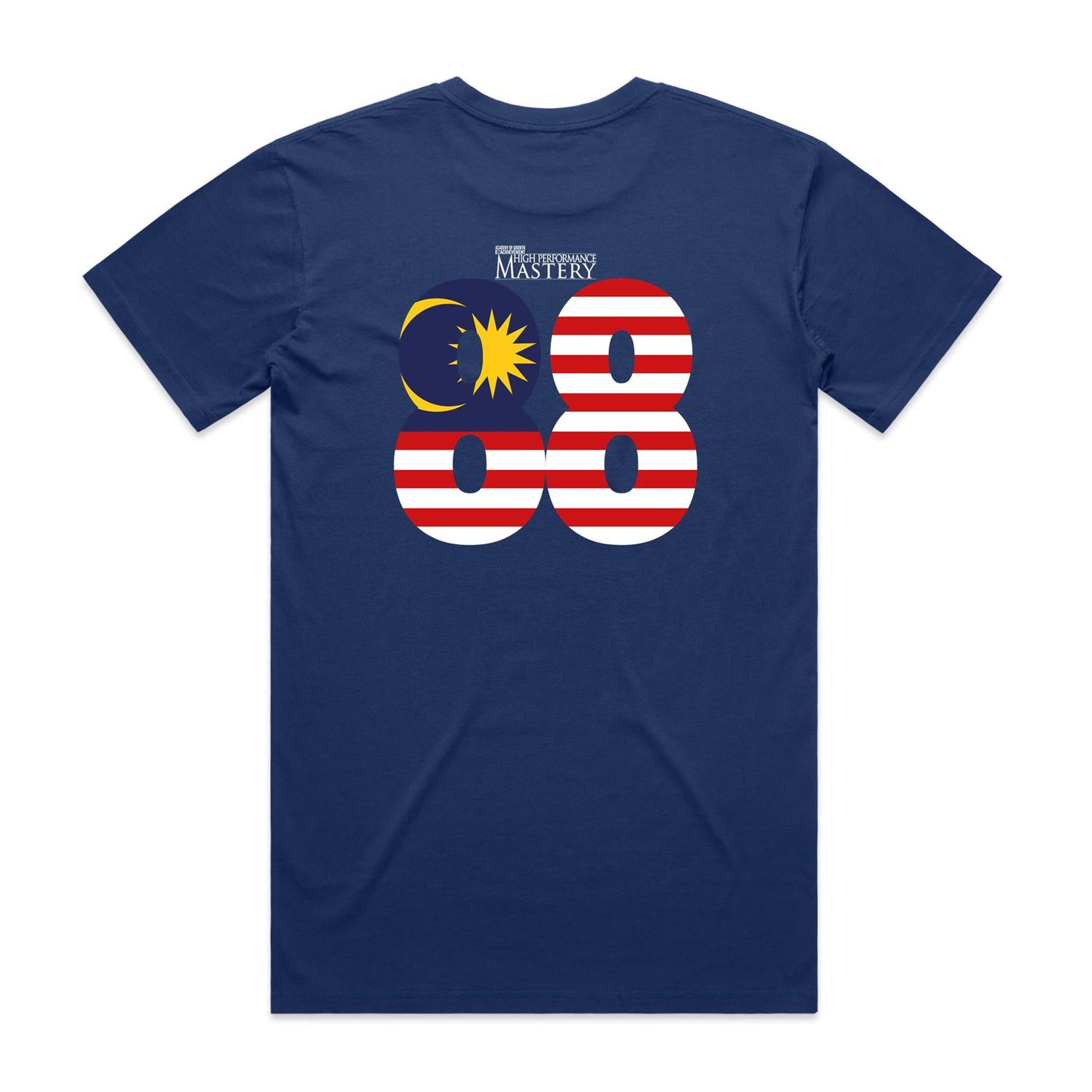 Special Edition - The Experience 2026 Shirt (Adult) V5