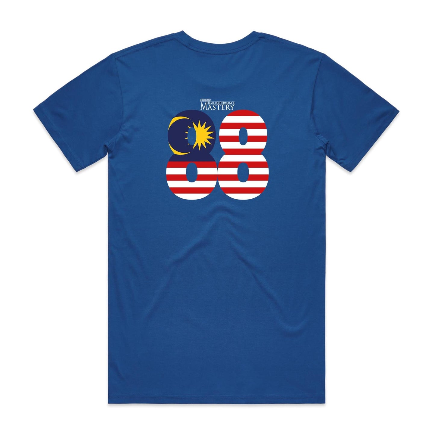 Special Edition - The Experience 2026 Shirt (Adult)