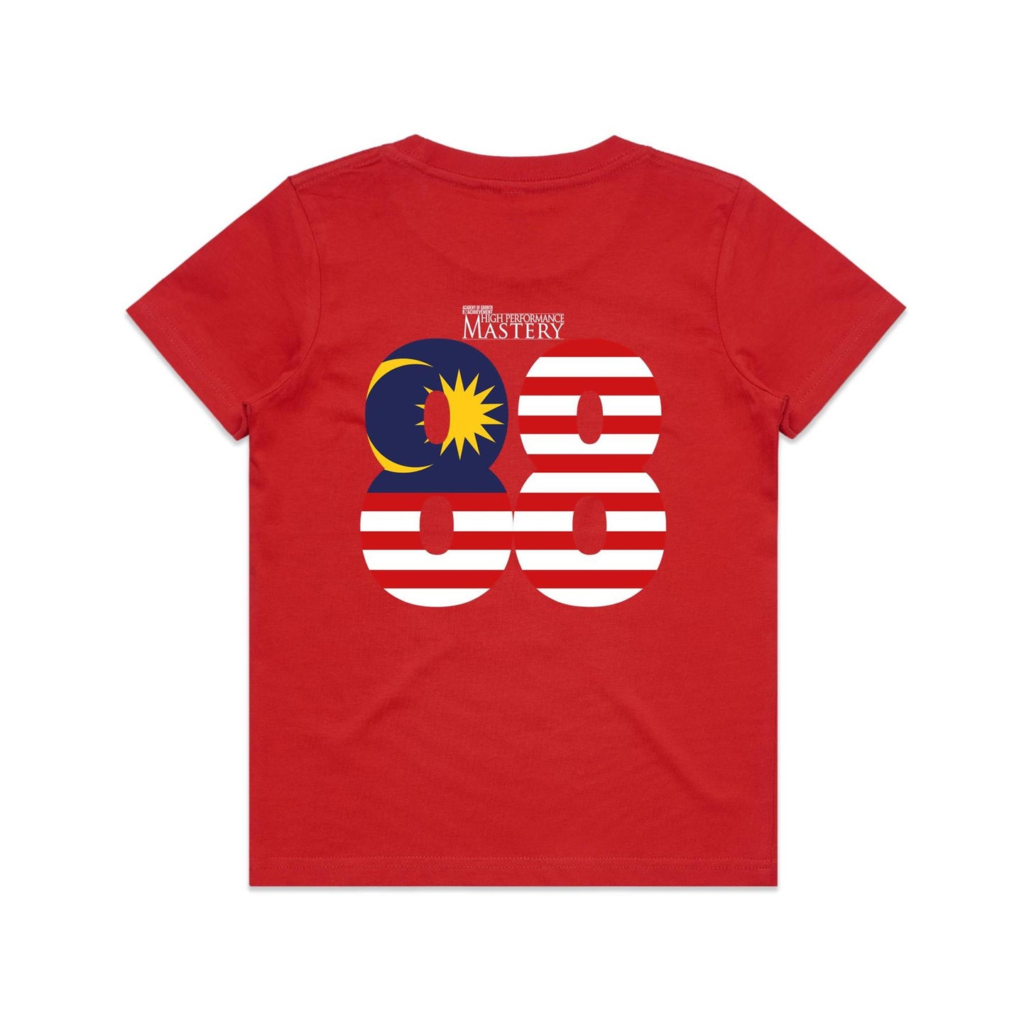 Special Edition - The Experience 2026 Shirt (Youth) V2