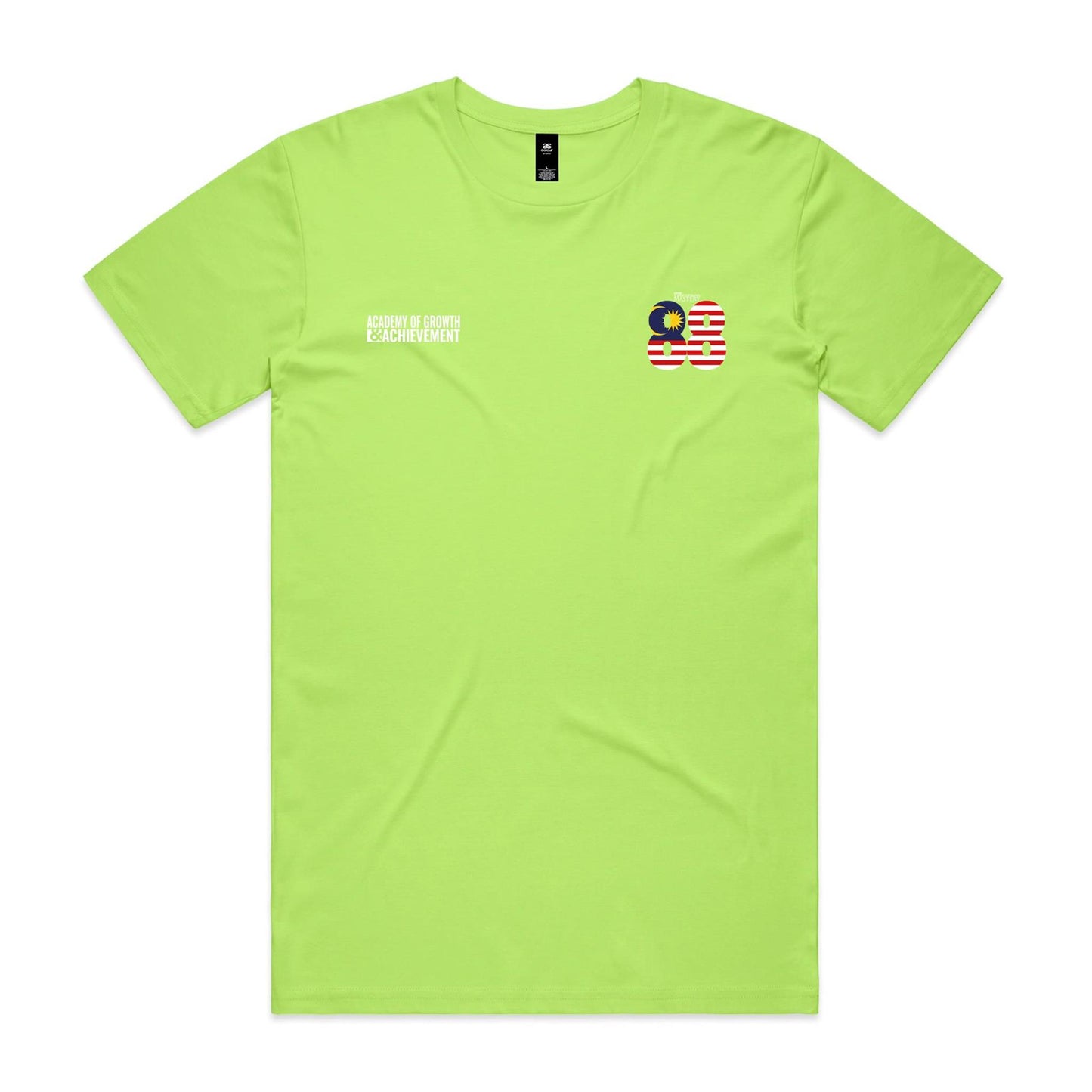 Special Edition - The Experience 2026 Shirt (Adult) V3