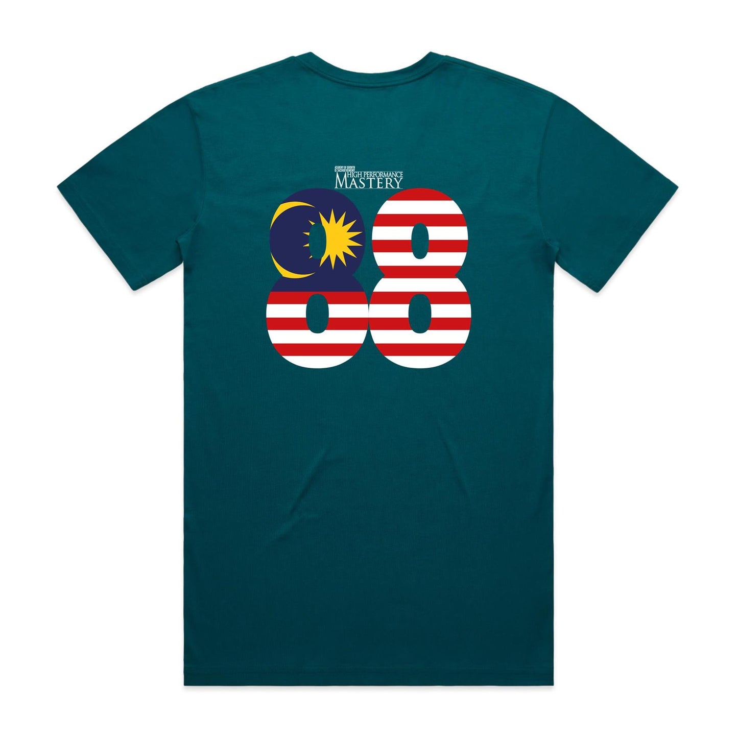 Special Edition - The Experience 2026 Shirt (Adult) V5