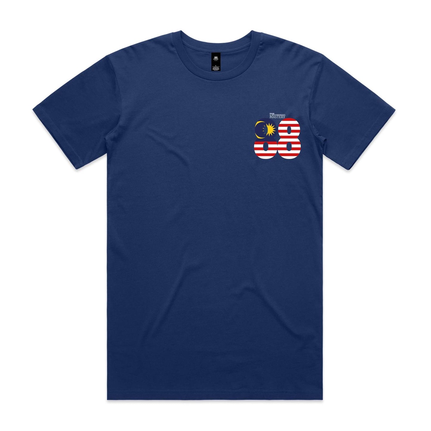 Special Edition - The Experience 2026 Shirt (Adult) V5