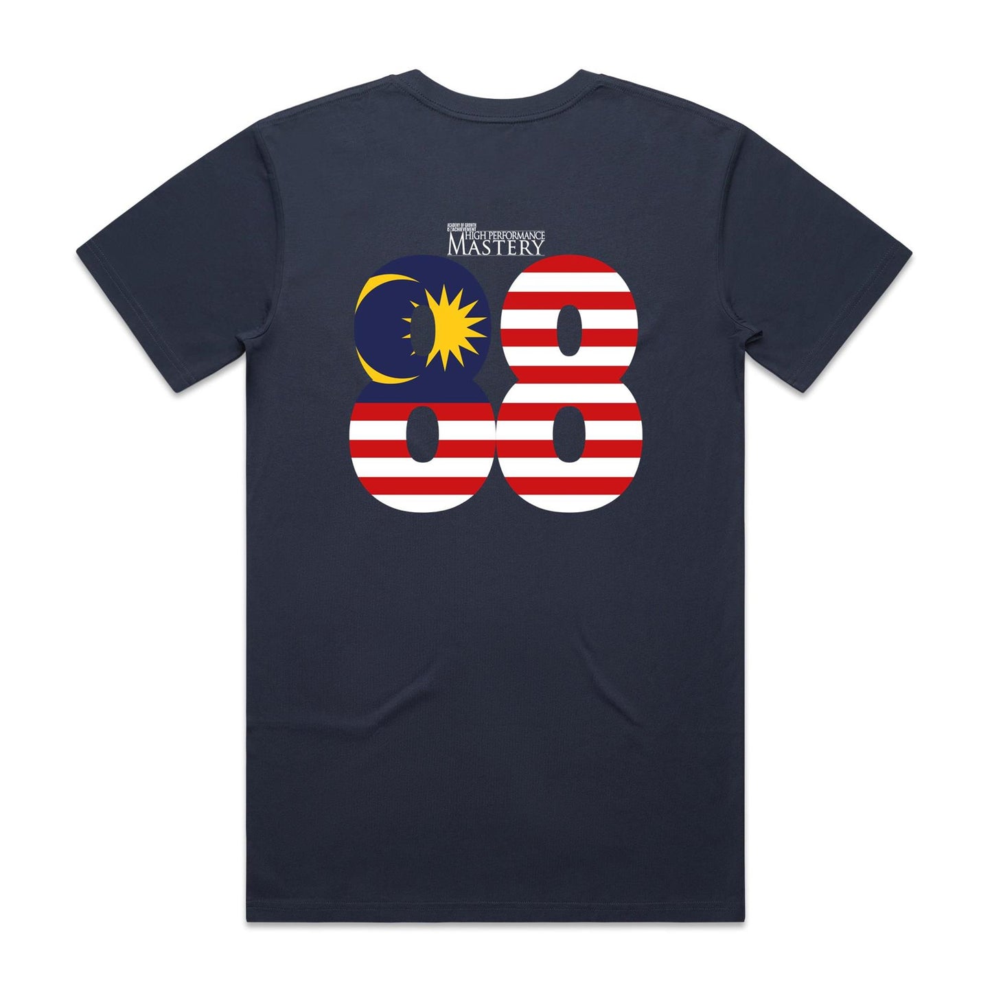 Special Edition - The Experience 2026 Shirt (Adult) V6