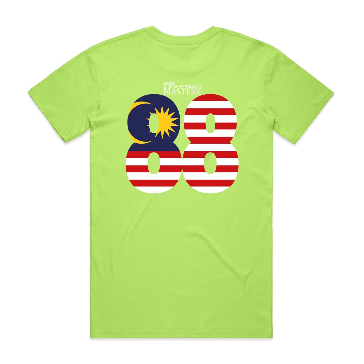 Special Edition - The Experience 2026 Shirt (Adult) V4