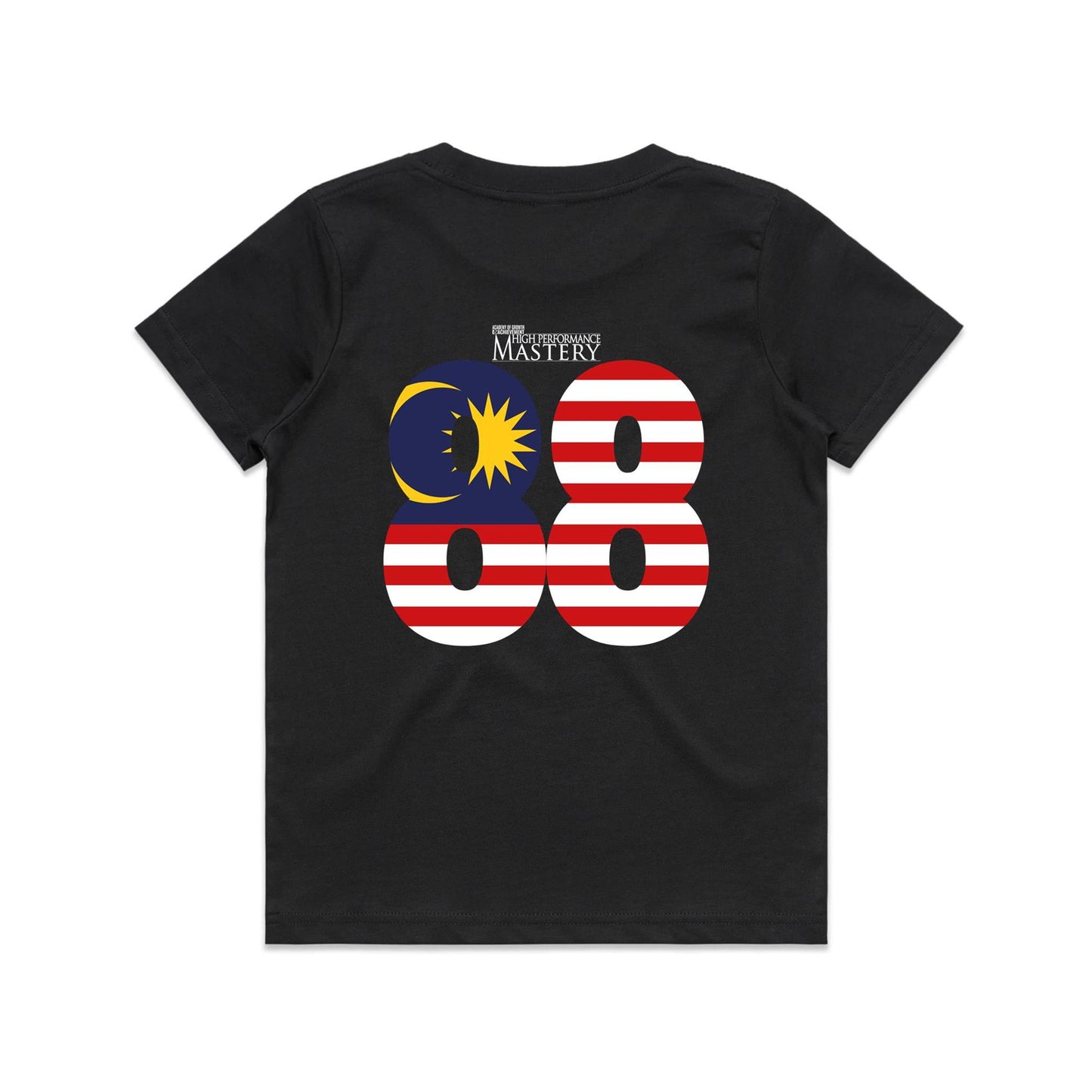 Special Edition - The Experience 2026 Shirt (Youth) V2