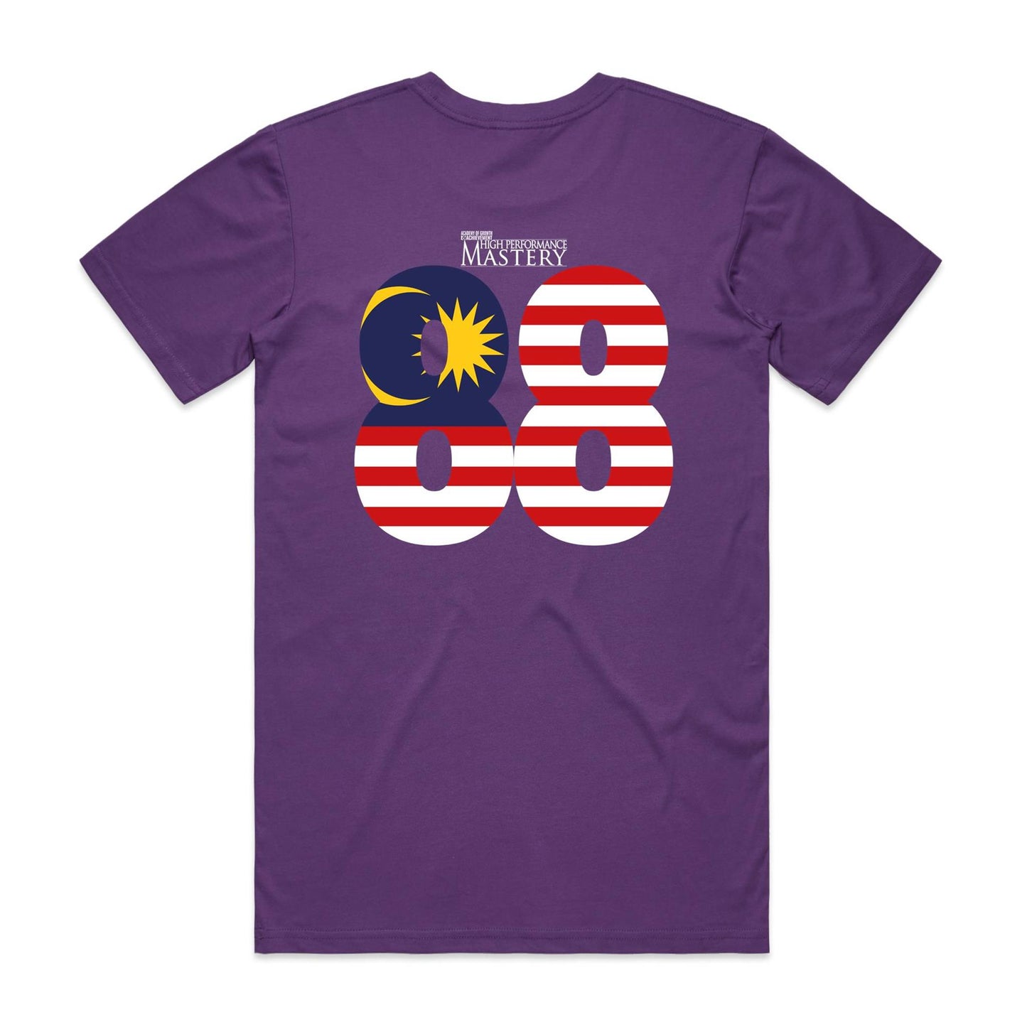 Special Edition - The Experience 2026 Shirt (Adult) V4