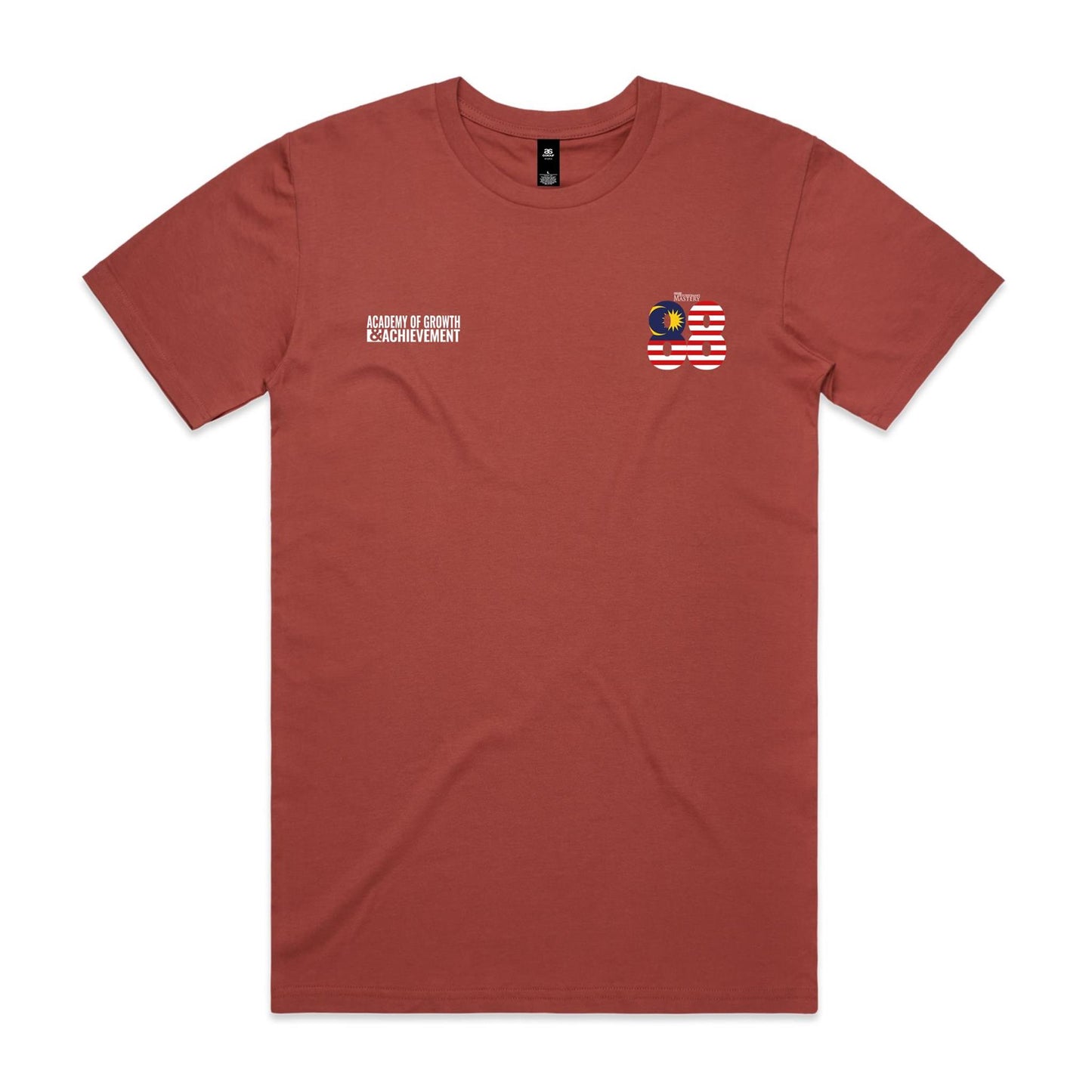 Special Edition - The Experience 2026 Shirt (Adult) V3