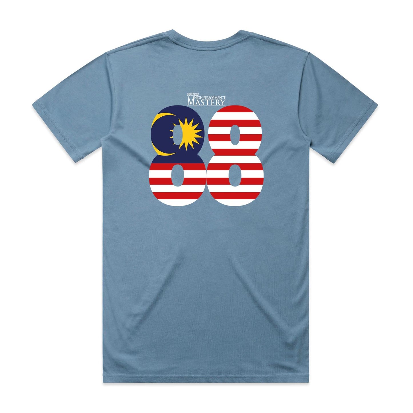 Special Edition - The Experience 2026 Shirt (Adult) V5