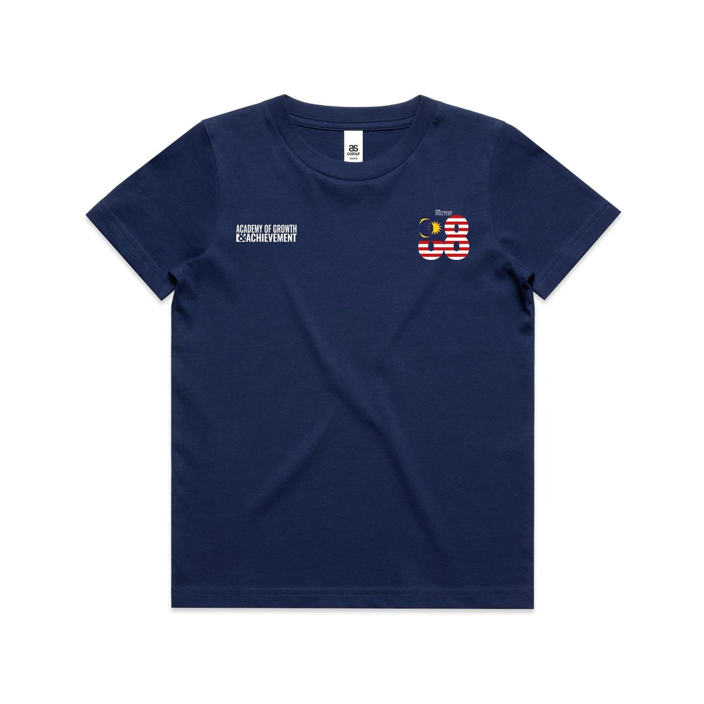 Special Edition - The Experience 2026 Shirt (Youth) V6