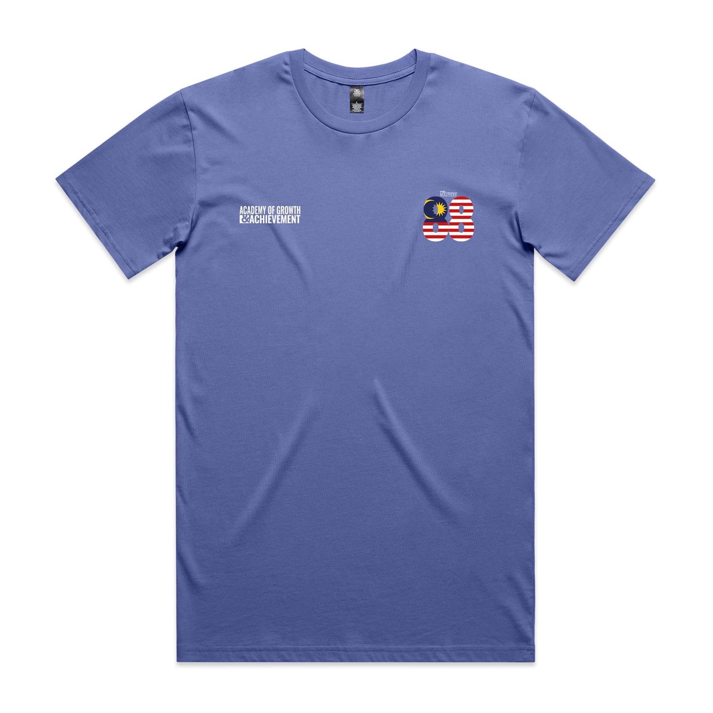 Special Edition - The Experience 2026 Shirt (Adult) V3
