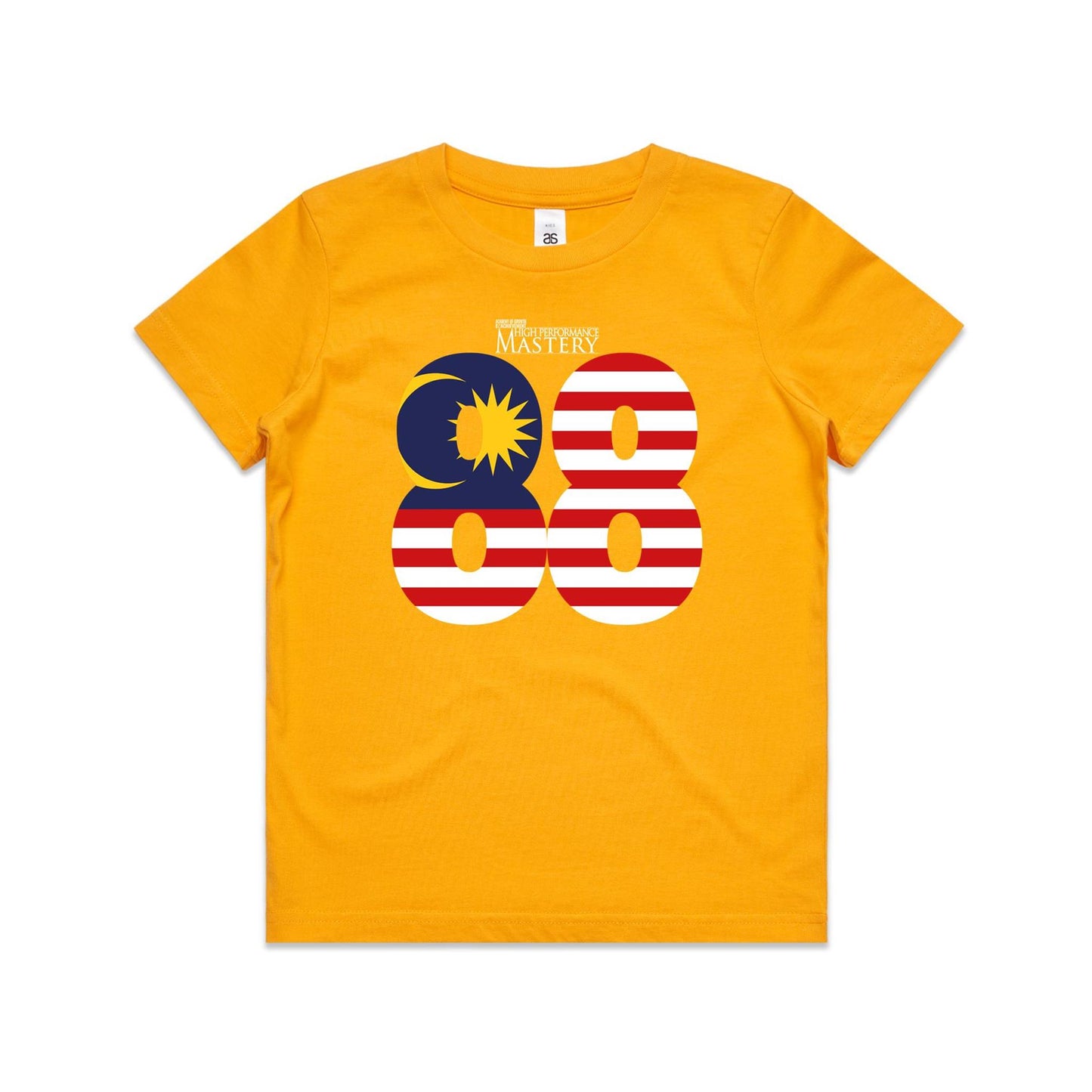 Special Edition - The Experience 2026 Shirt (Youth) V7
