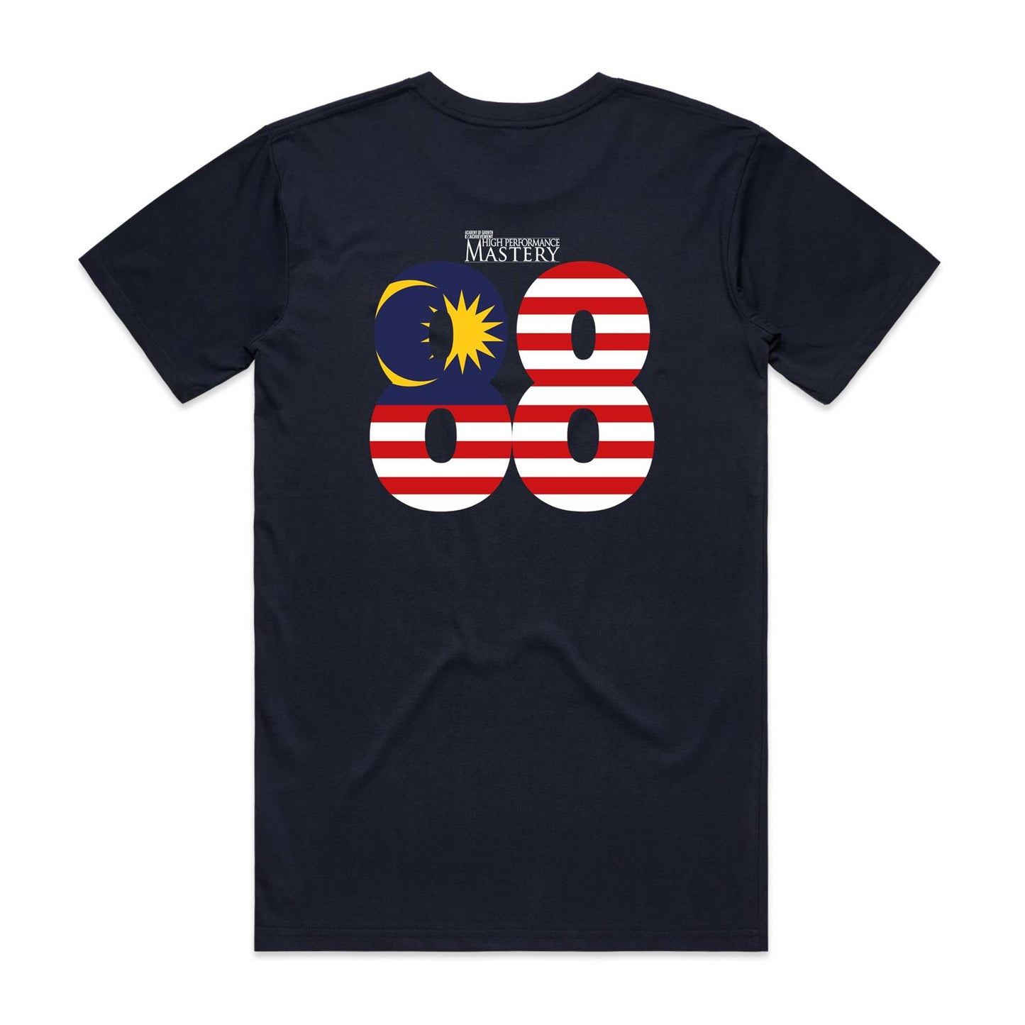 Special Edition - The Experience 2026 Shirt (Adult) V5