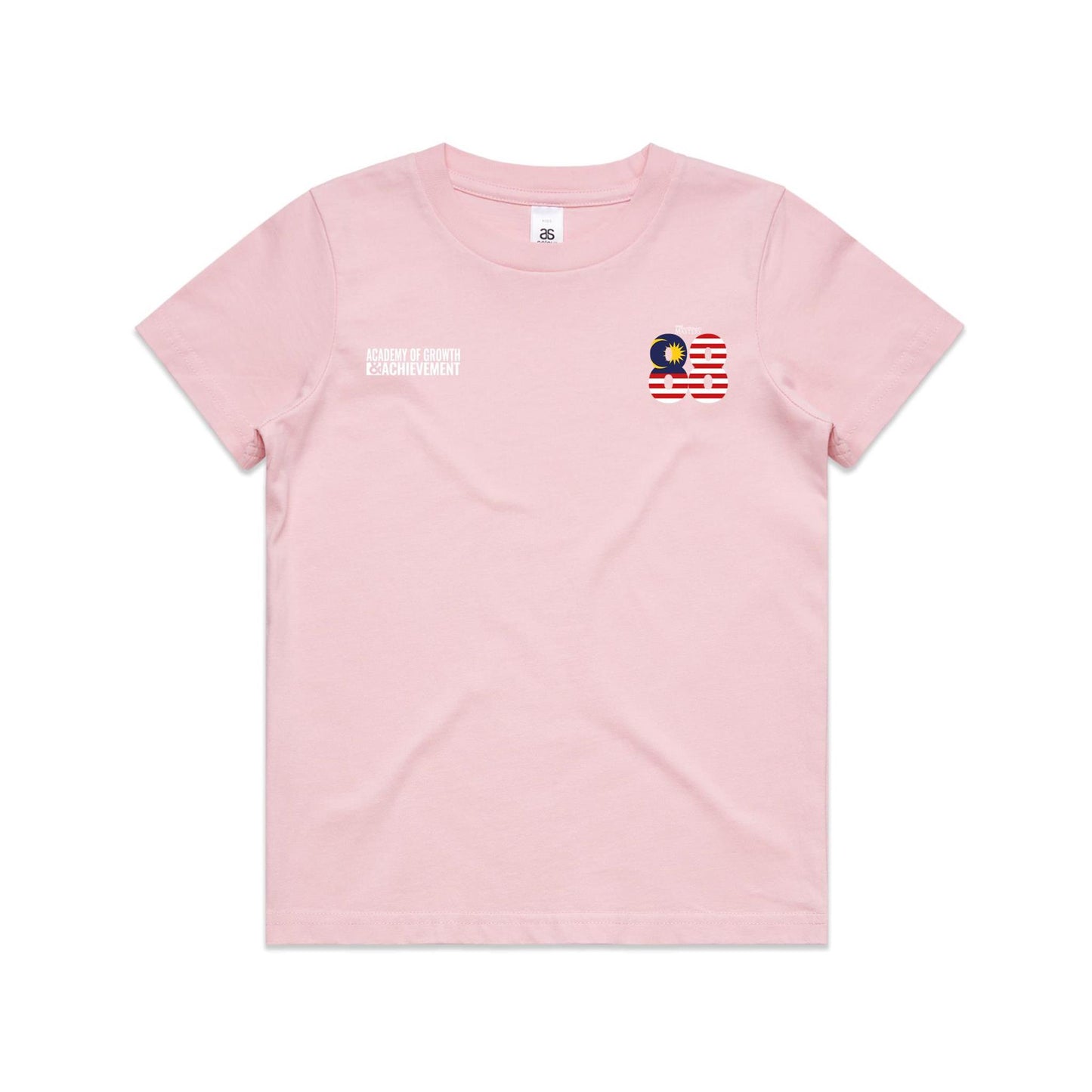 Special Edition - The Experience 2026 Shirt (Youth) V6