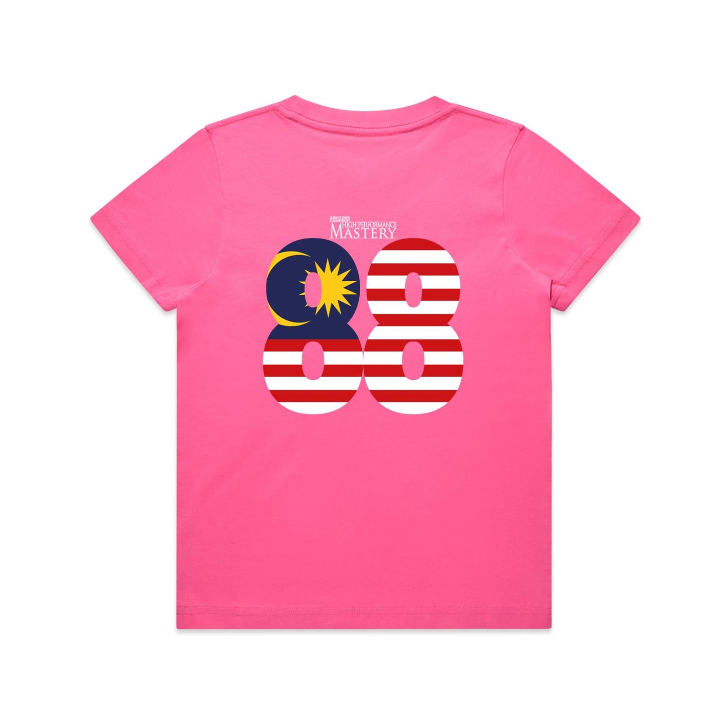 Special Edition - The Experience 2026 Shirt (Youth)