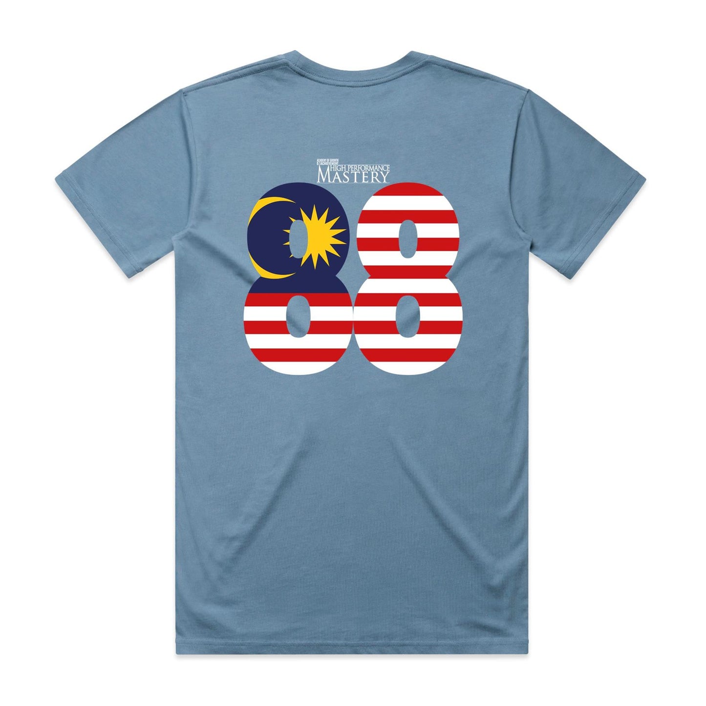 Special Edition - The Experience 2026 Shirt (Adult) V4