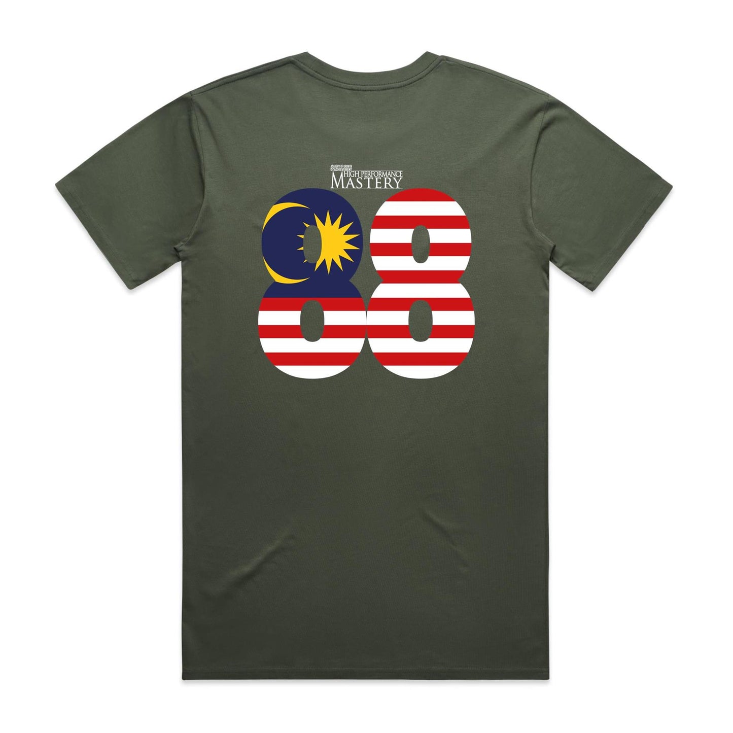 Special Edition - The Experience 2026 Shirt (Adult) V6