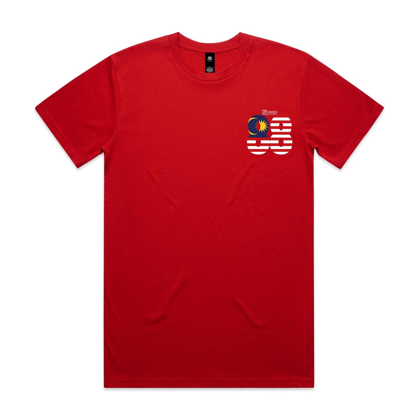 Special Edition - The Experience 2026 Shirt (Adult) V5