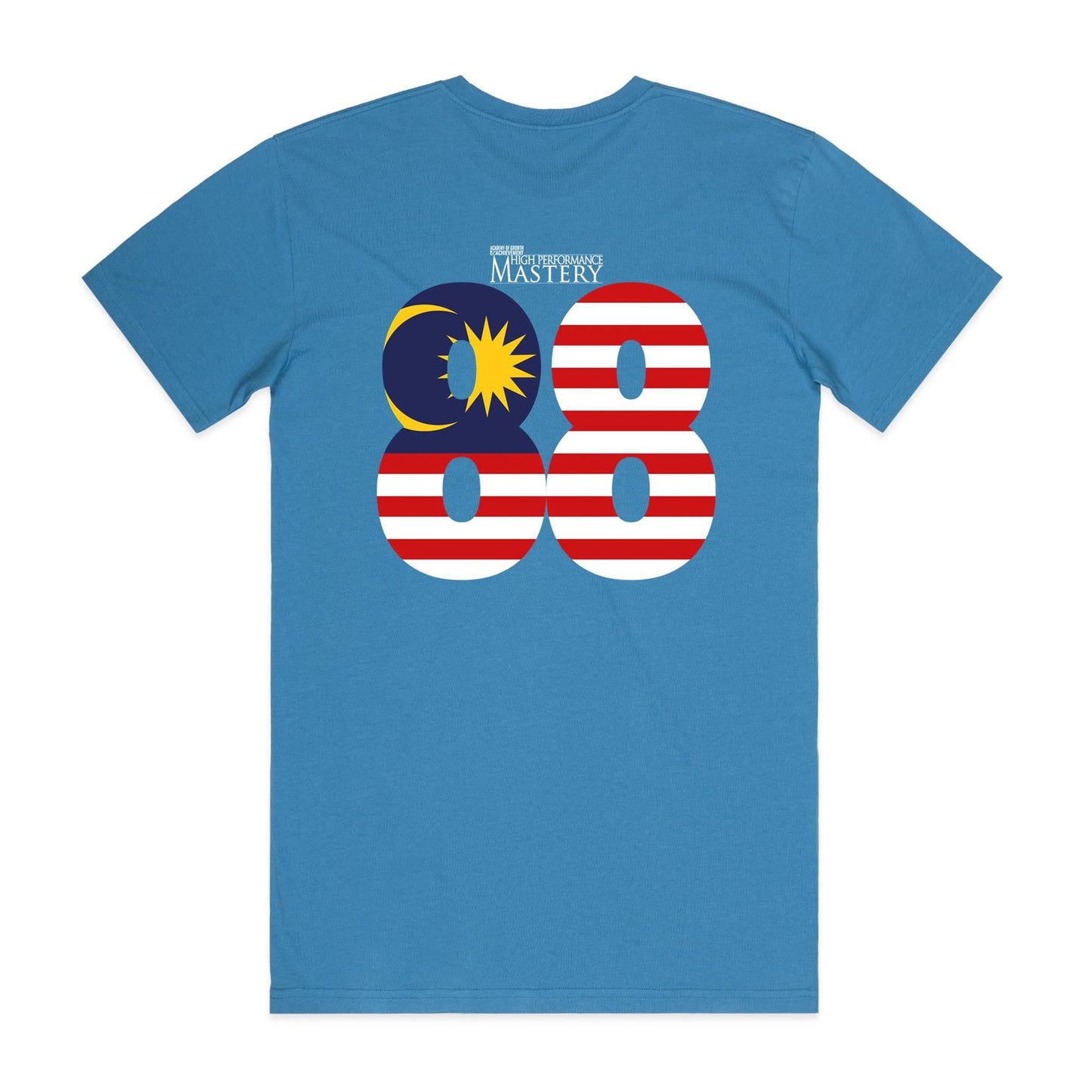 Special Edition - The Experience 2026 Shirt (Adult) V4