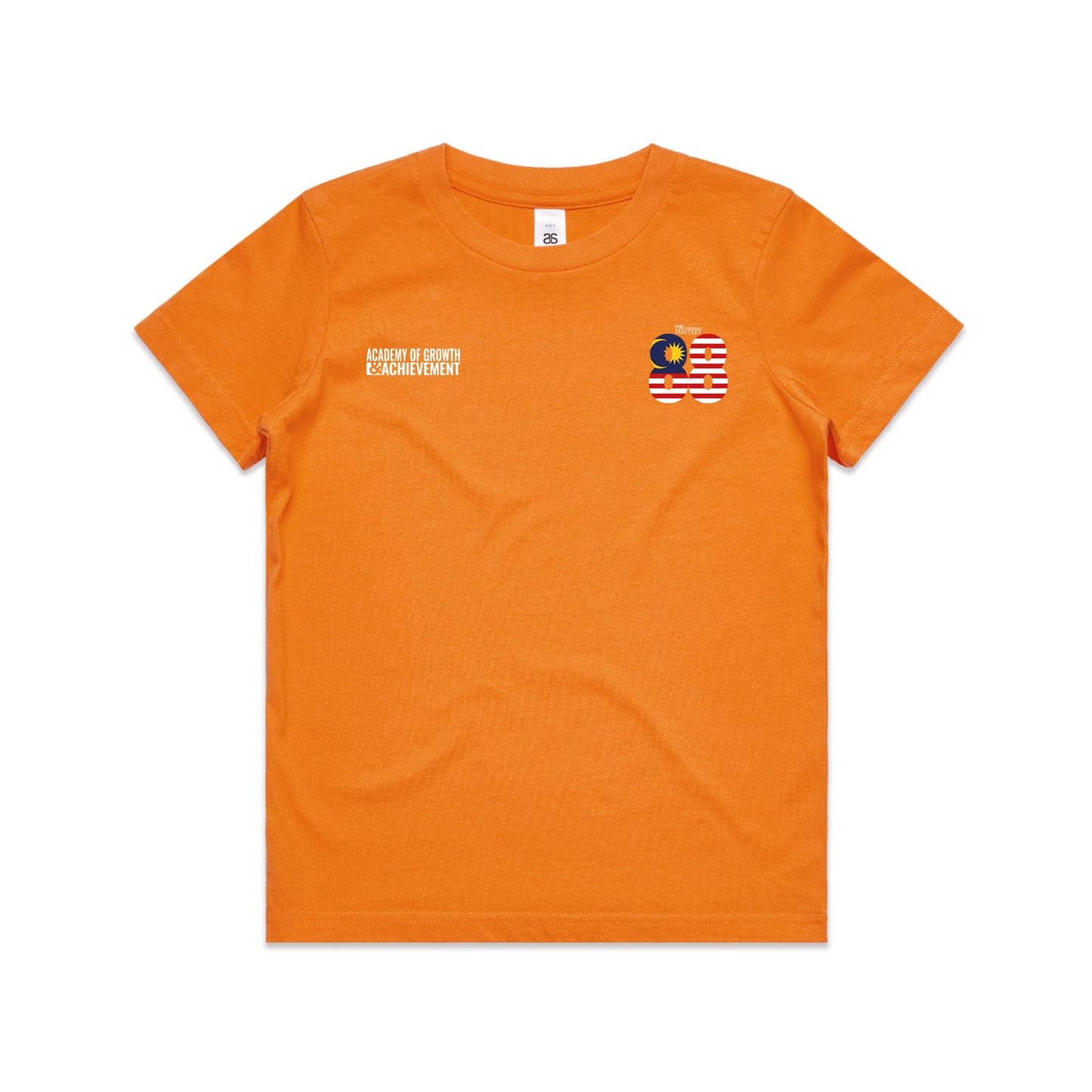 Special Edition - The Experience 2026 Shirt (Youth) V6