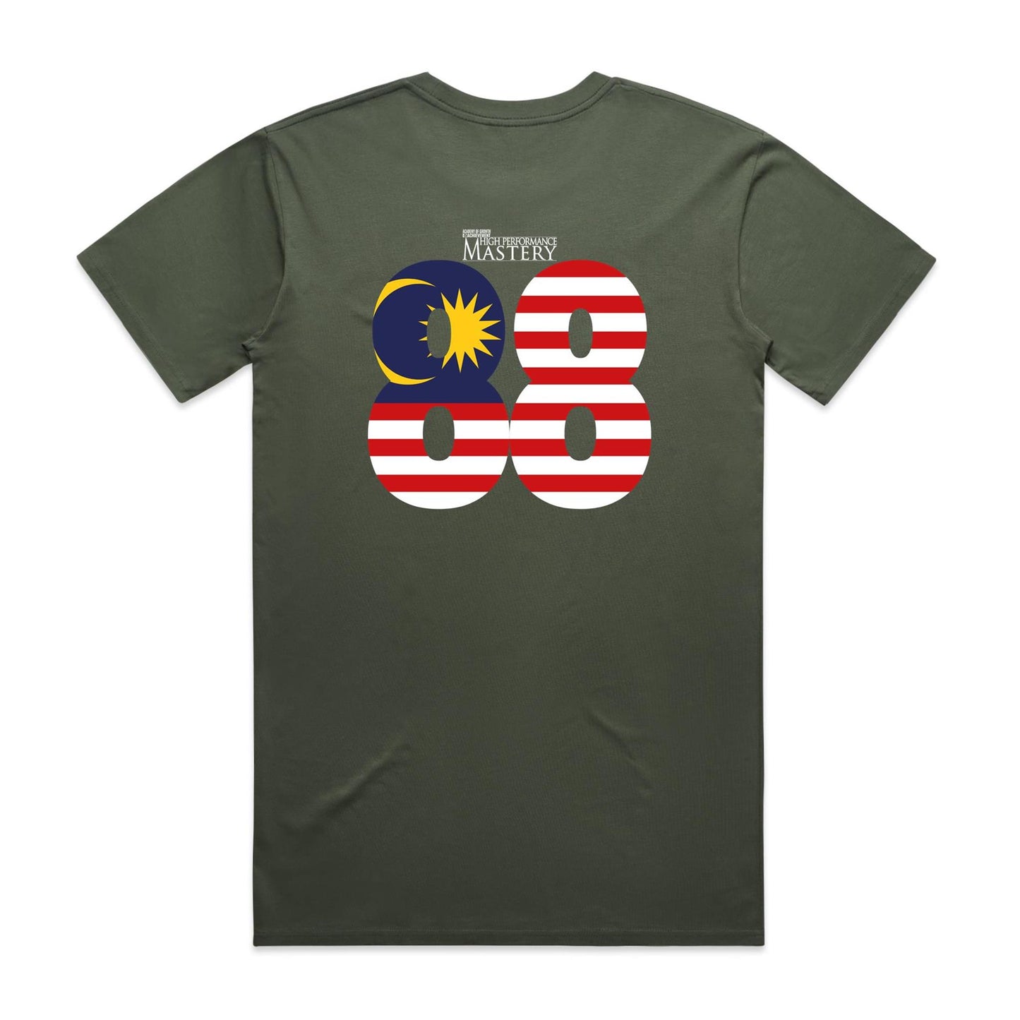 Special Edition - The Experience 2026 Shirt (Adult) V5