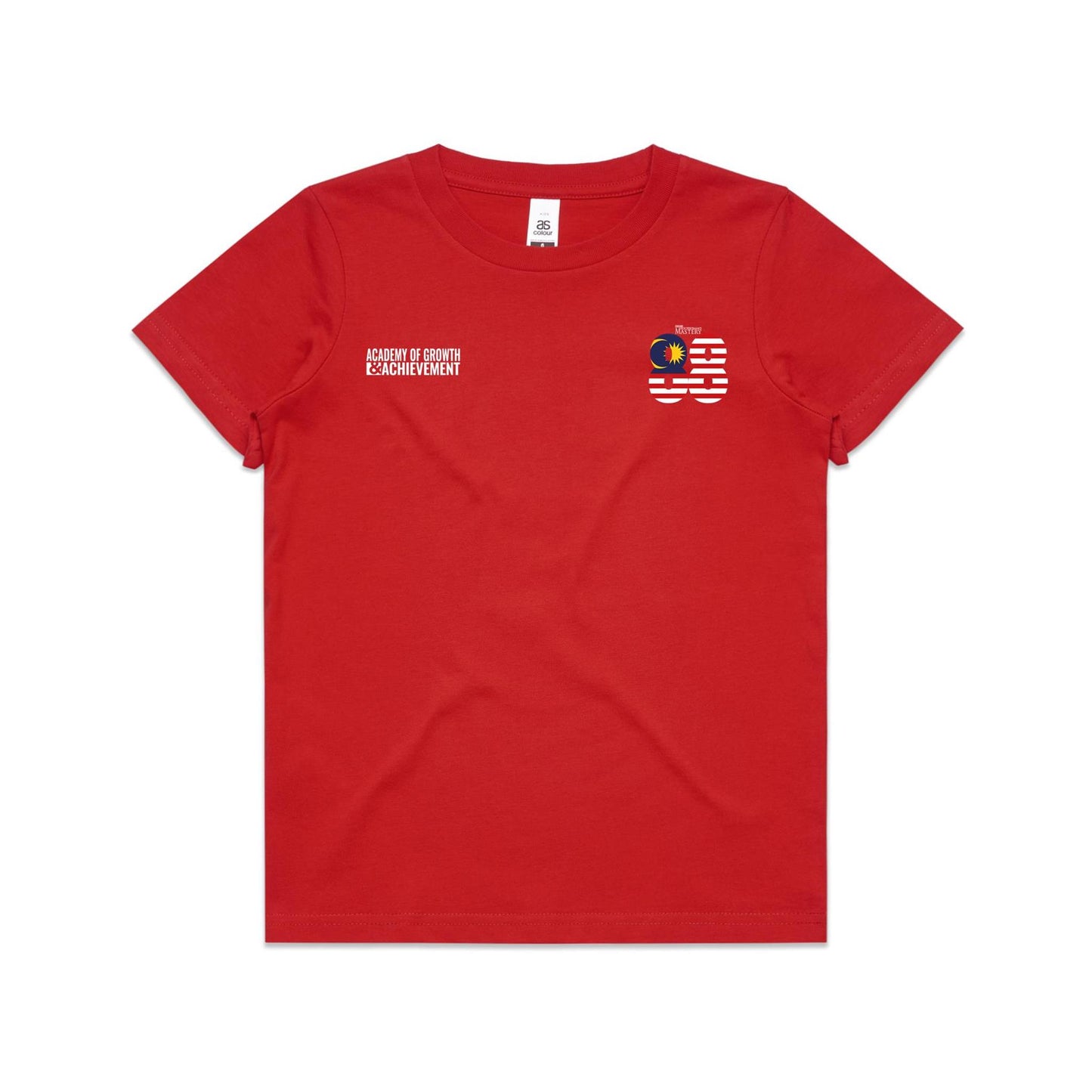 Special Edition - The Experience 2026 Shirt (Youth) V6