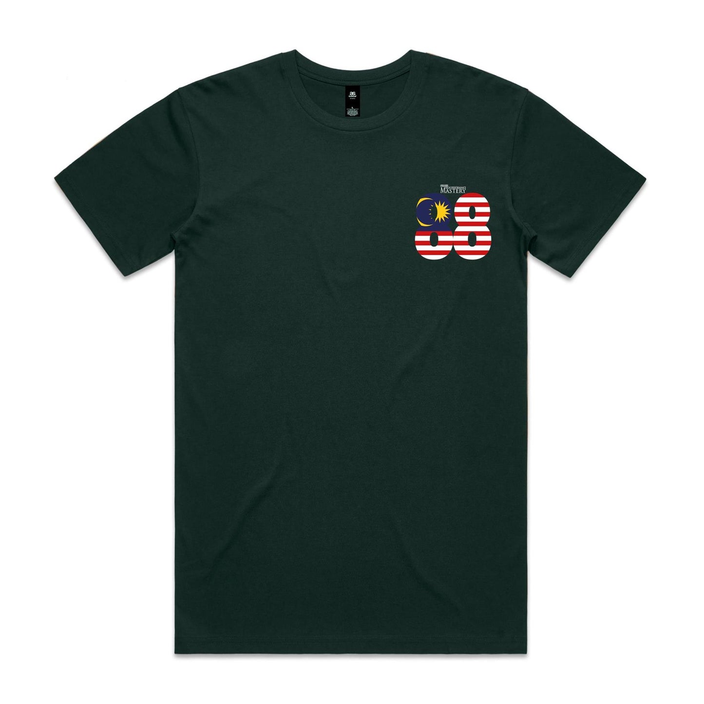 Special Edition - The Experience 2026 Shirt (Adult) V5
