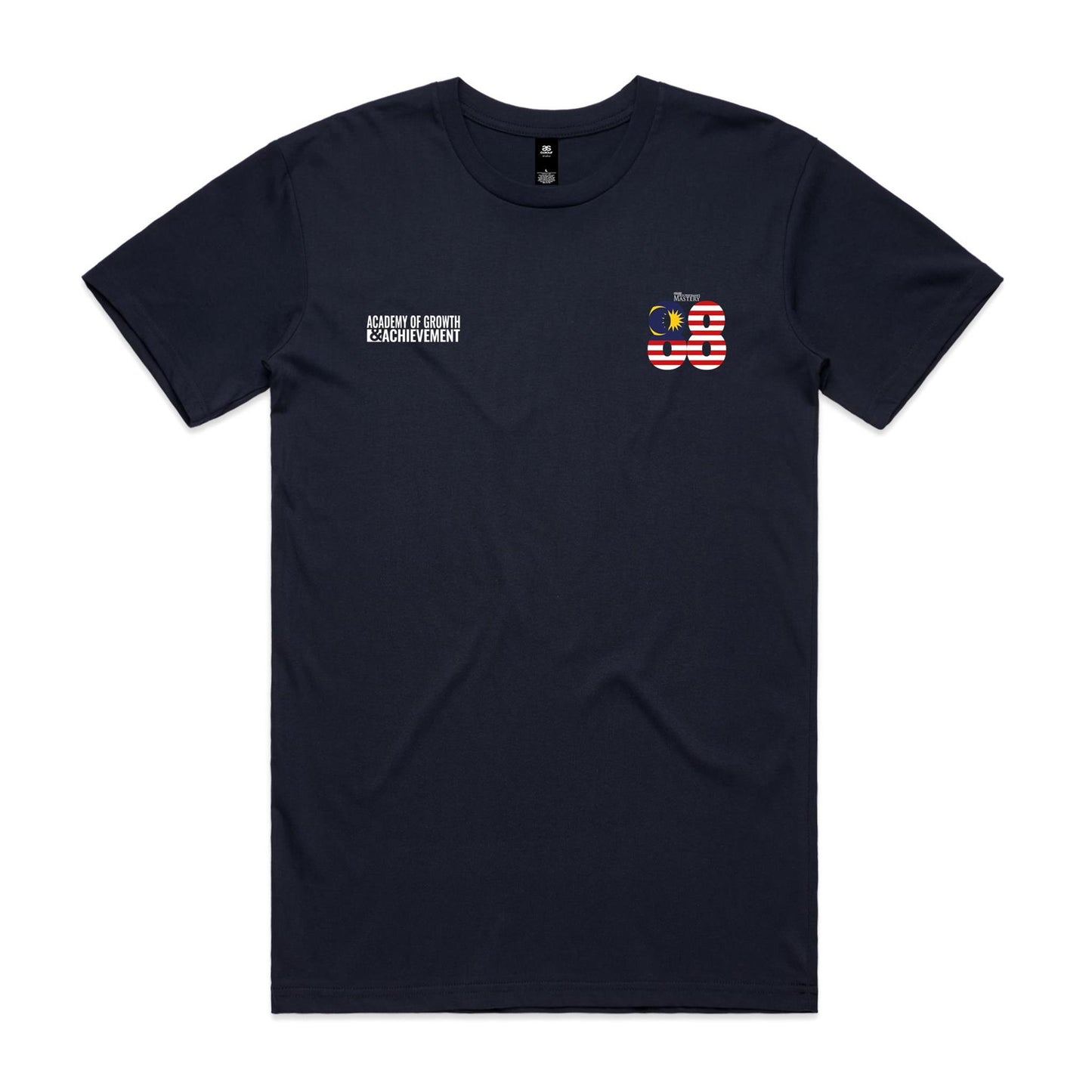 Special Edition - The Experience 2026 Shirt (Adult) V3