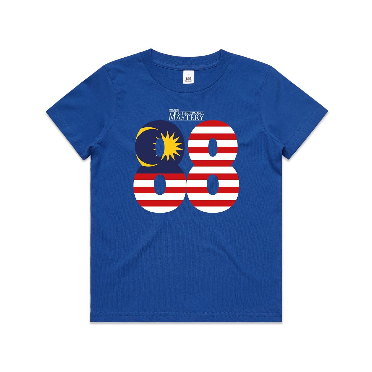 Special Edition - The Experience 2026 Shirt (Youth) V7