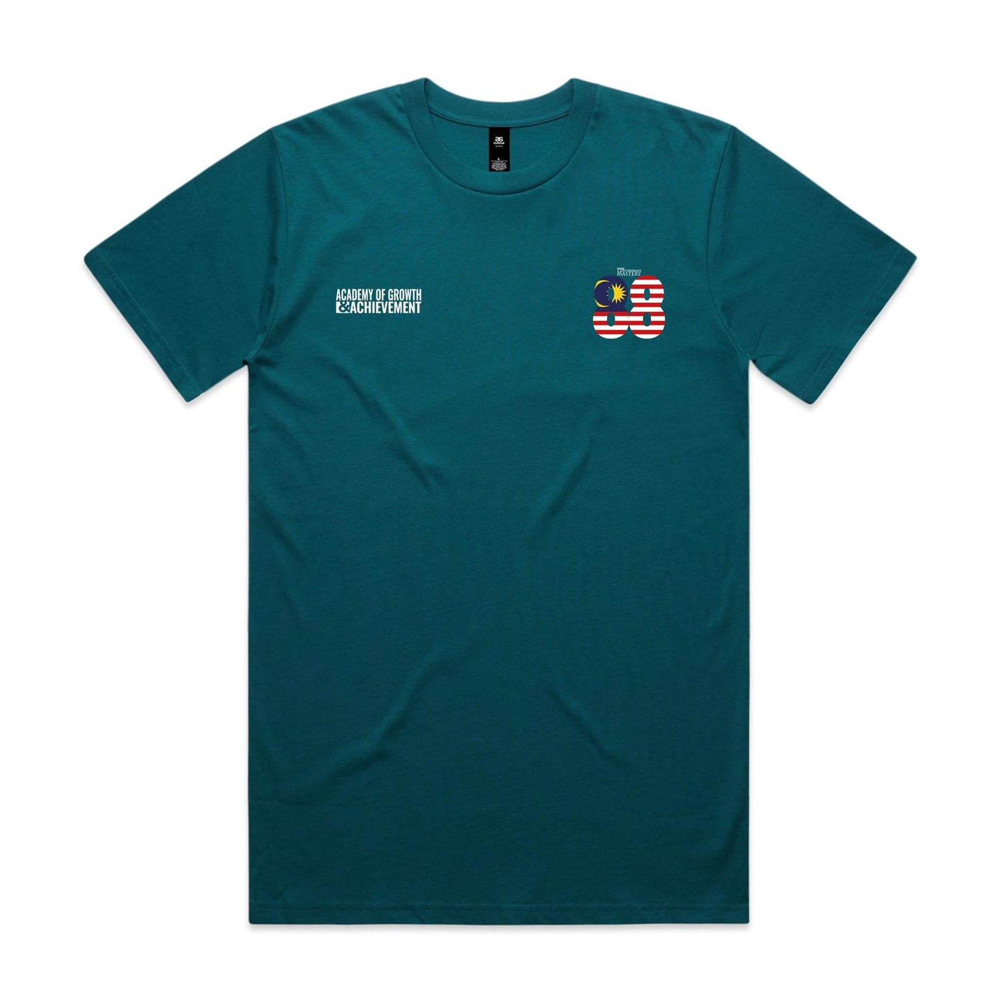 Special Edition - The Experience 2026 Shirt (Adult) V3